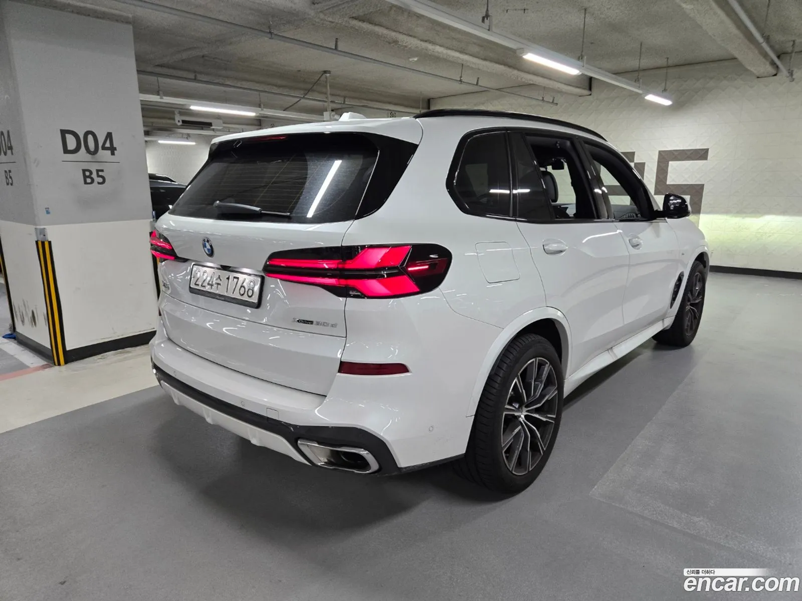 BMW X5 G05 xDrive 30D M Sport - фотография 926401