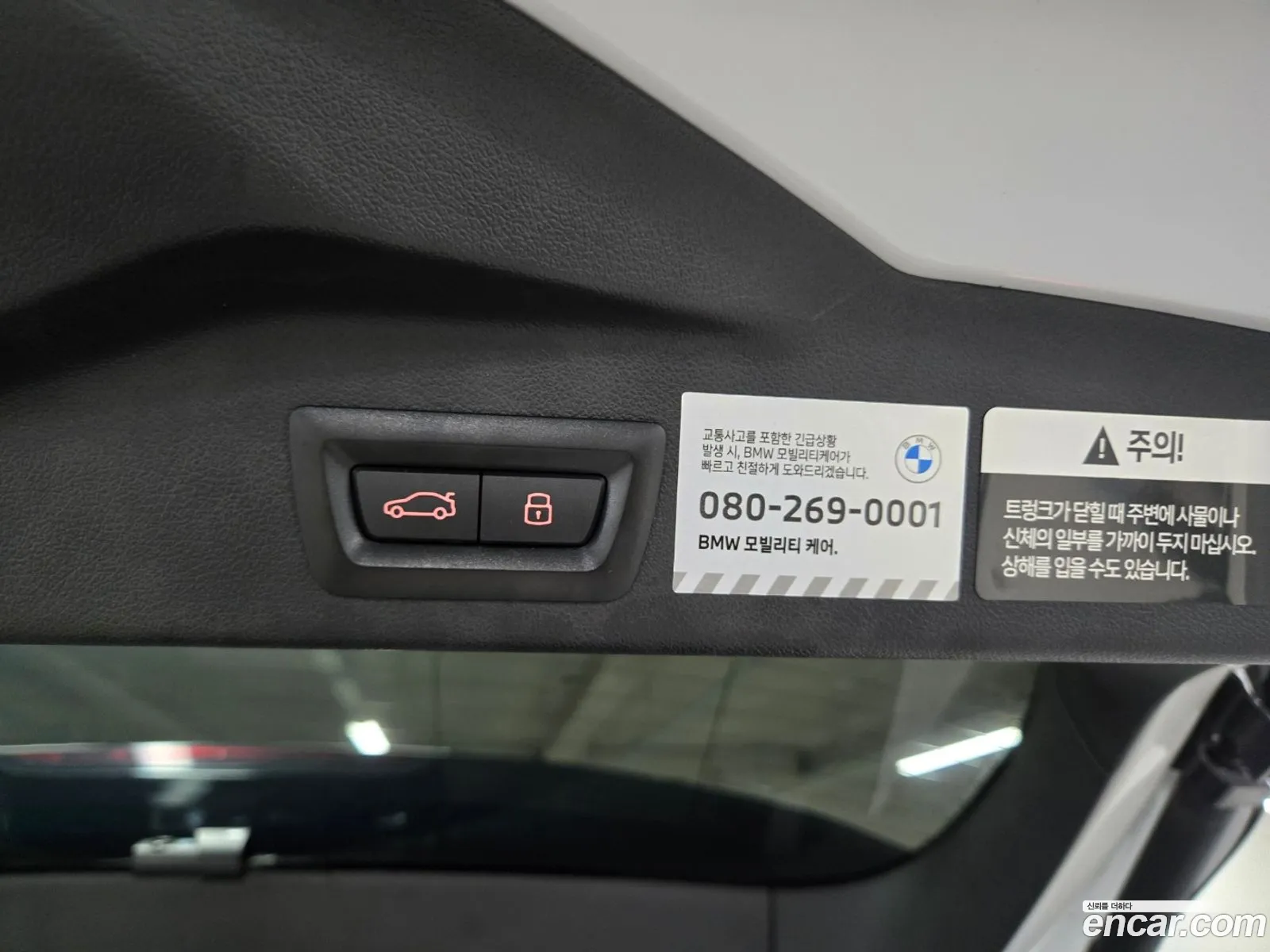 Korex Auto Trade - фотография 945867