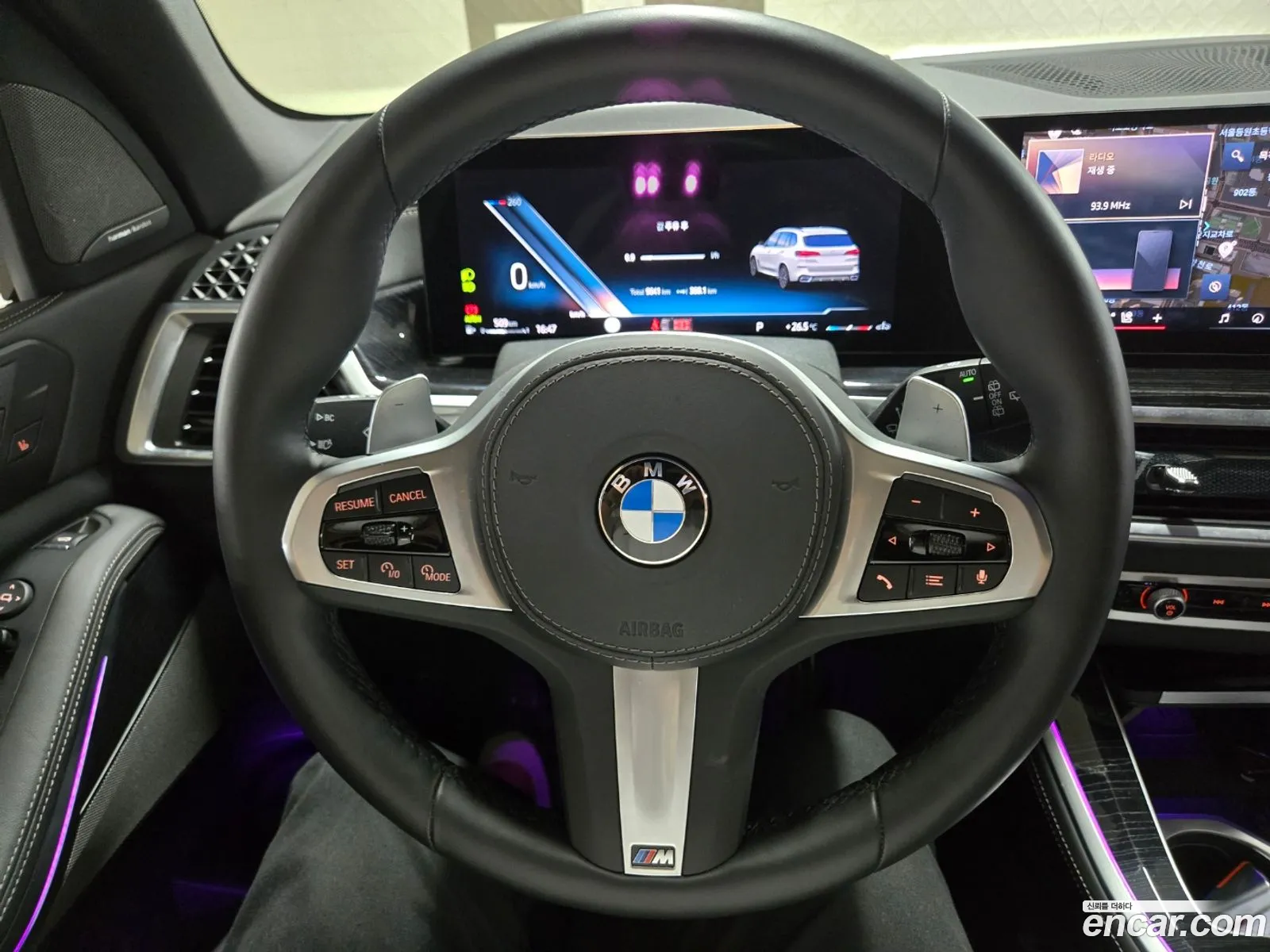 Korex Auto Trade - фотография 945871