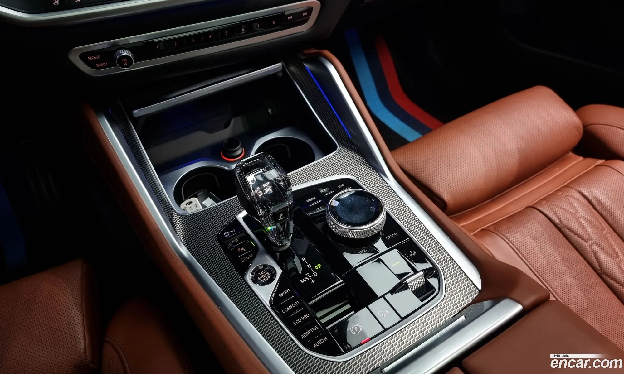 Korex Auto Trade - фотография 955348
