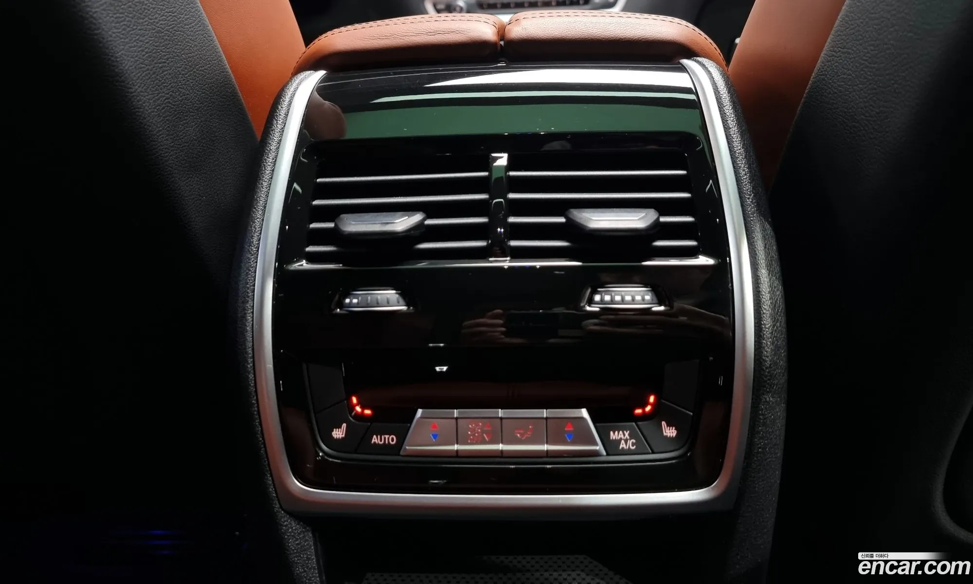 Korex Auto Trade - фотография 955358