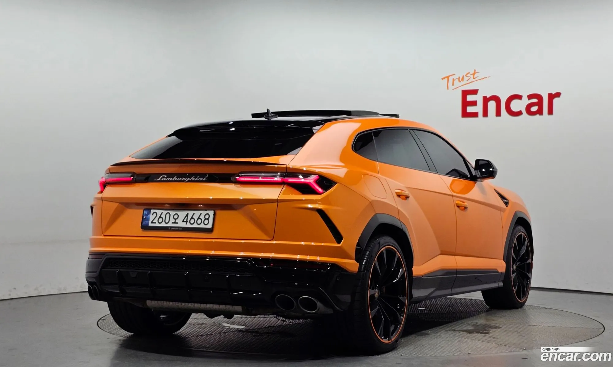 Korex Auto Trade - фотография 2185709