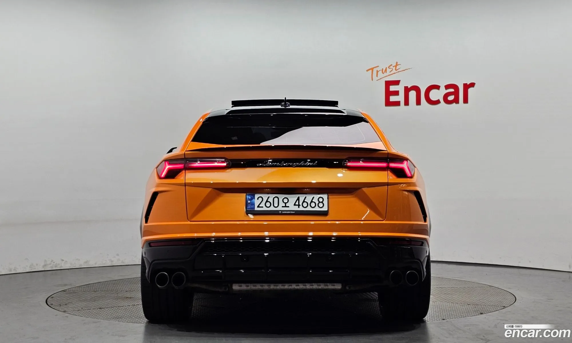 Korex Auto Trade - фотография 2185711