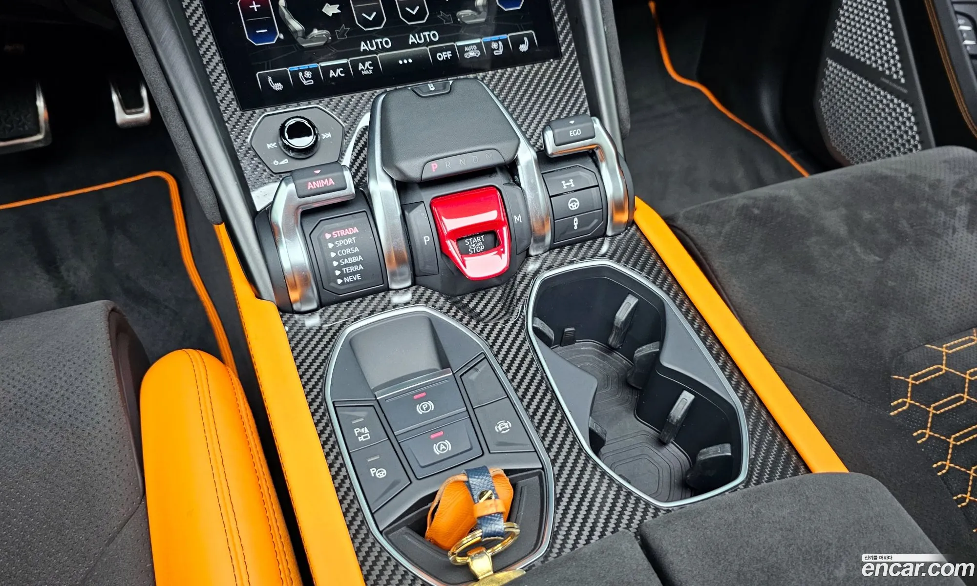 Korex Auto Trade - фотография 2185716