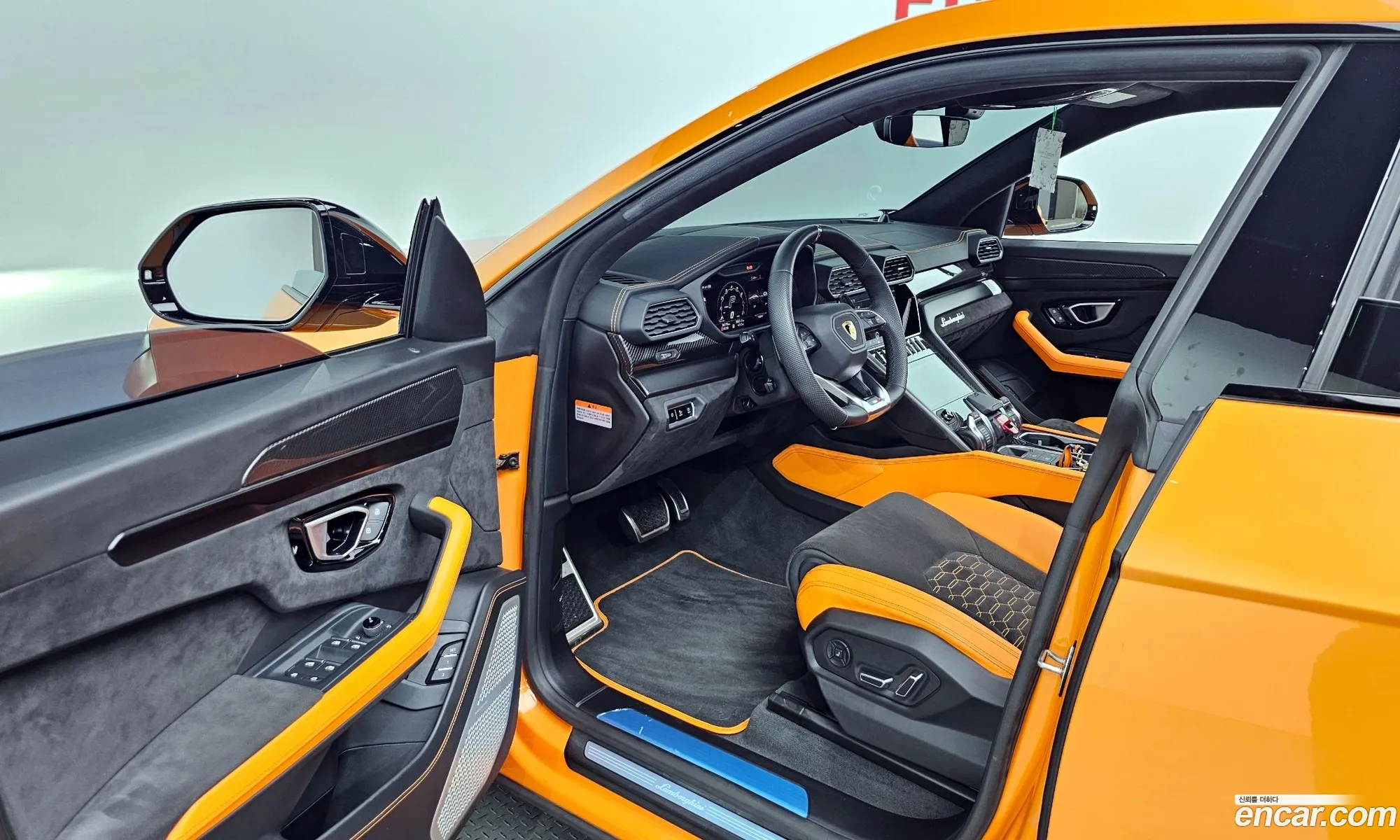 Korex Auto Trade - фотография 2185717