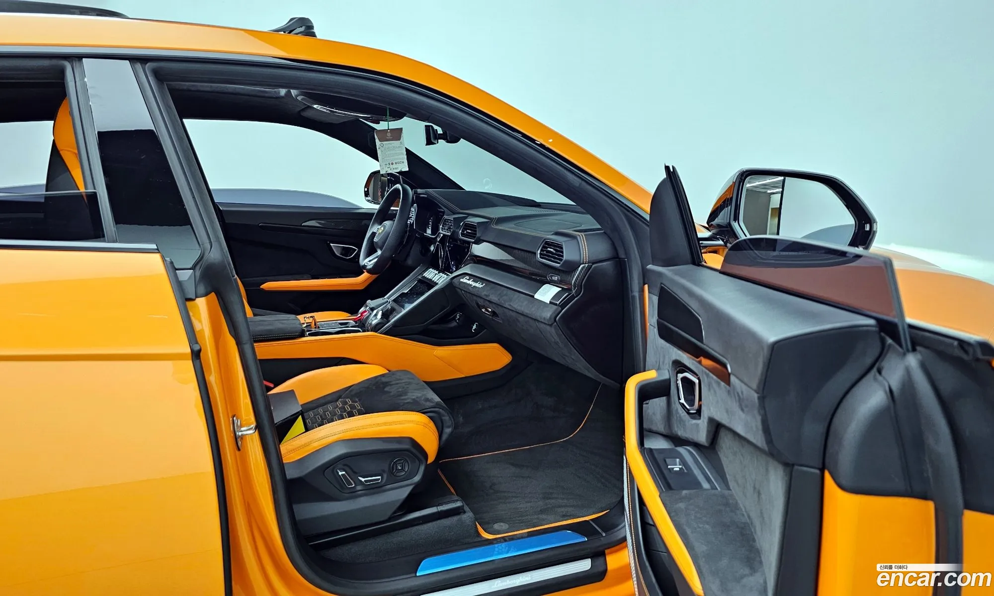 Korex Auto Trade - фотография 2185719