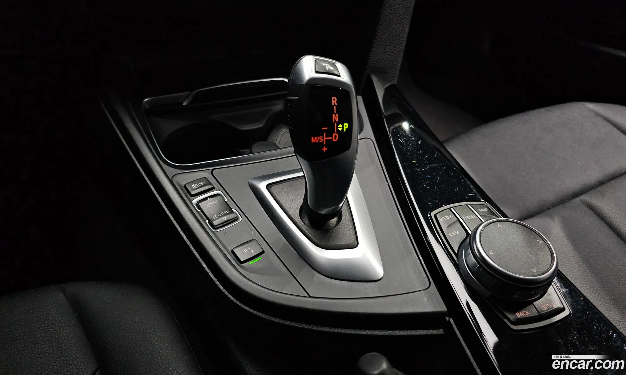 Korex Auto Trade - фотография 968104