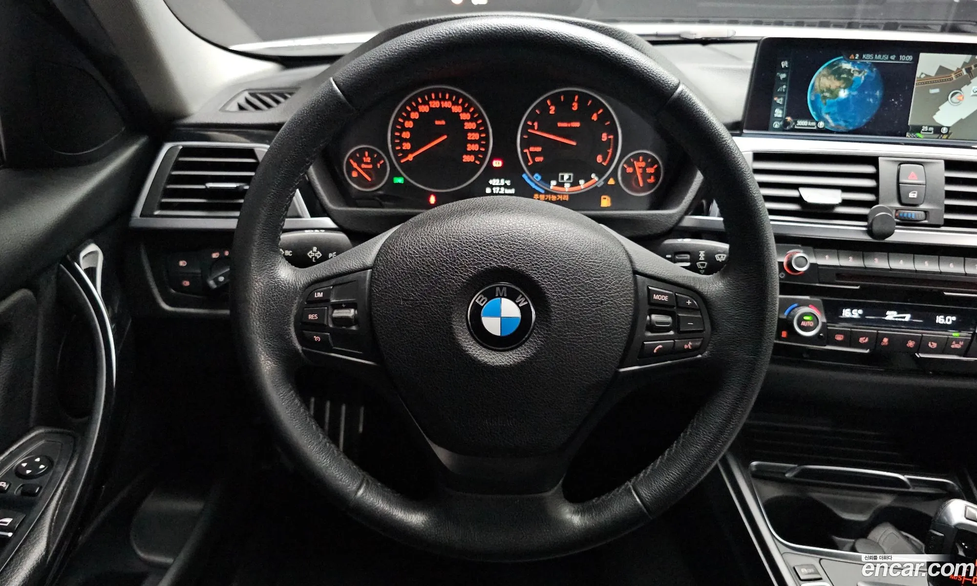 Korex Auto Trade - фотография 968108