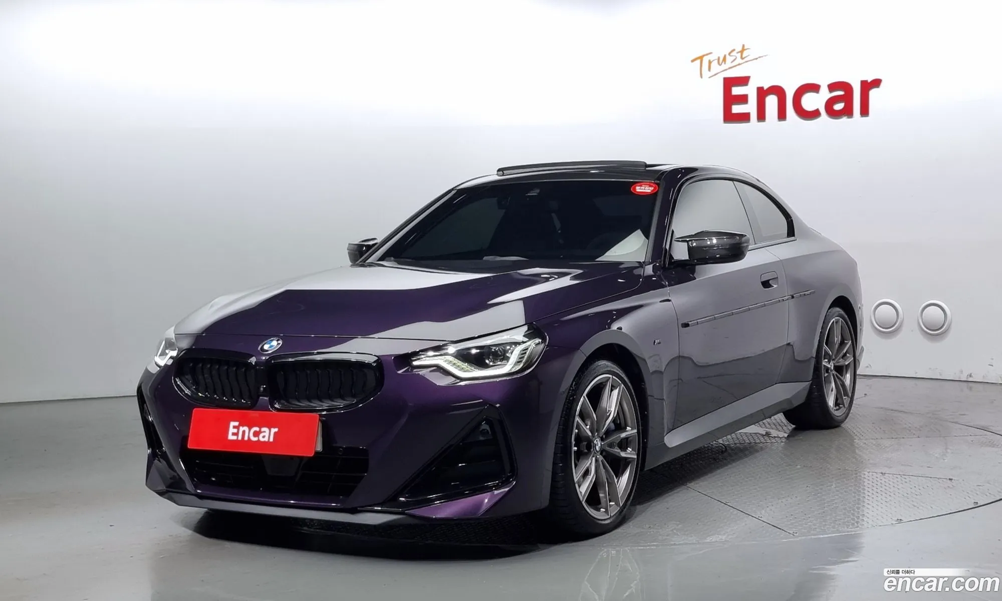 BMW 2 Series G42 M240I xDrive Online Exclusive Coupe - фотография 954664