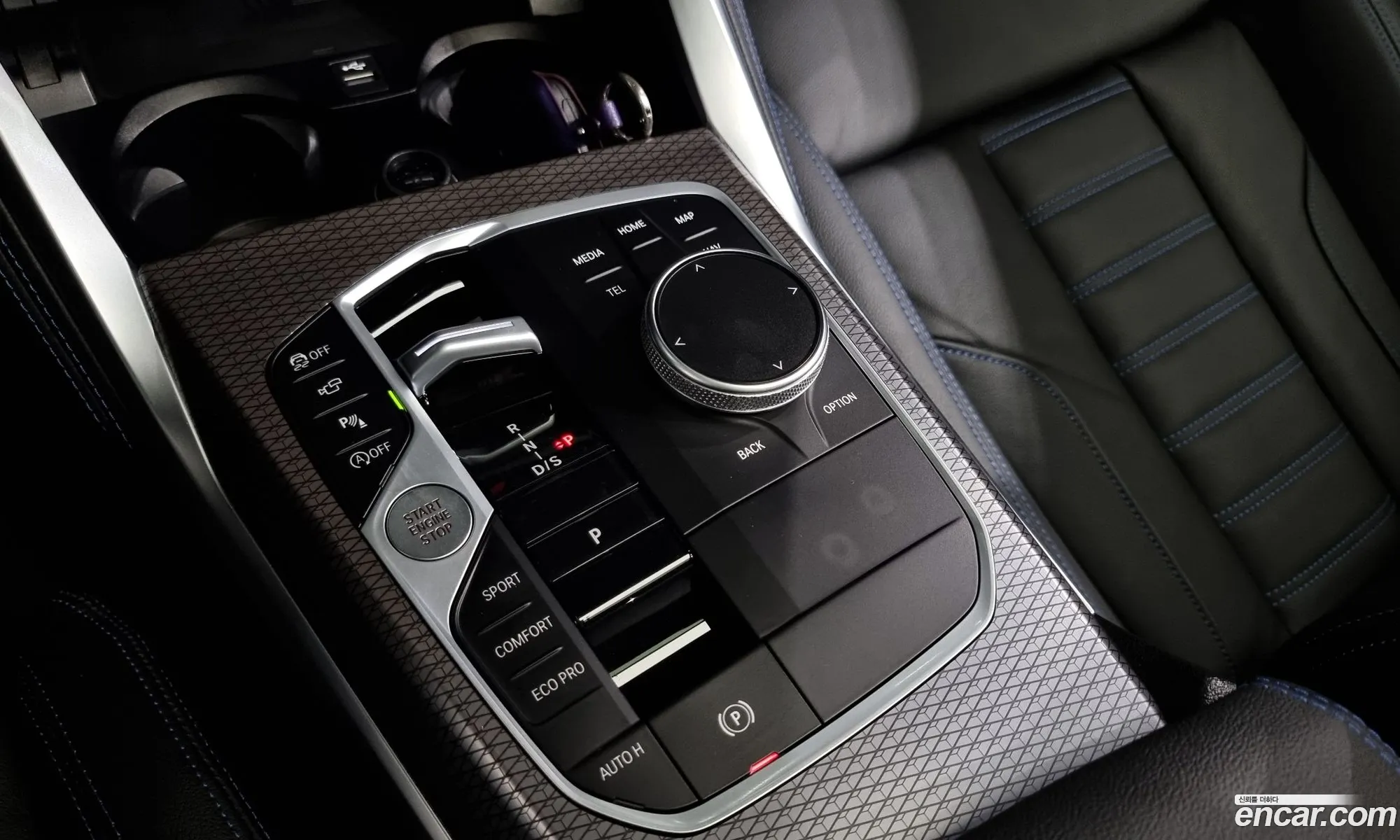 Korex Auto Trade - фотография 987701