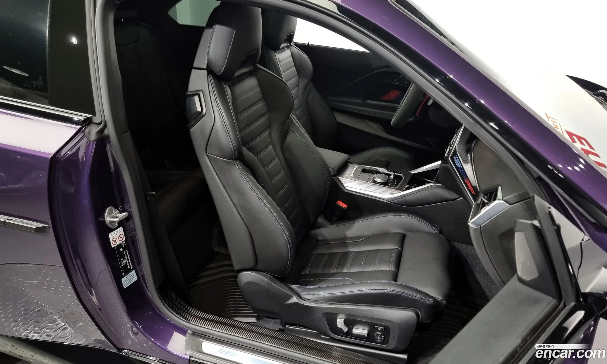 Korex Auto Trade - фотография 987702