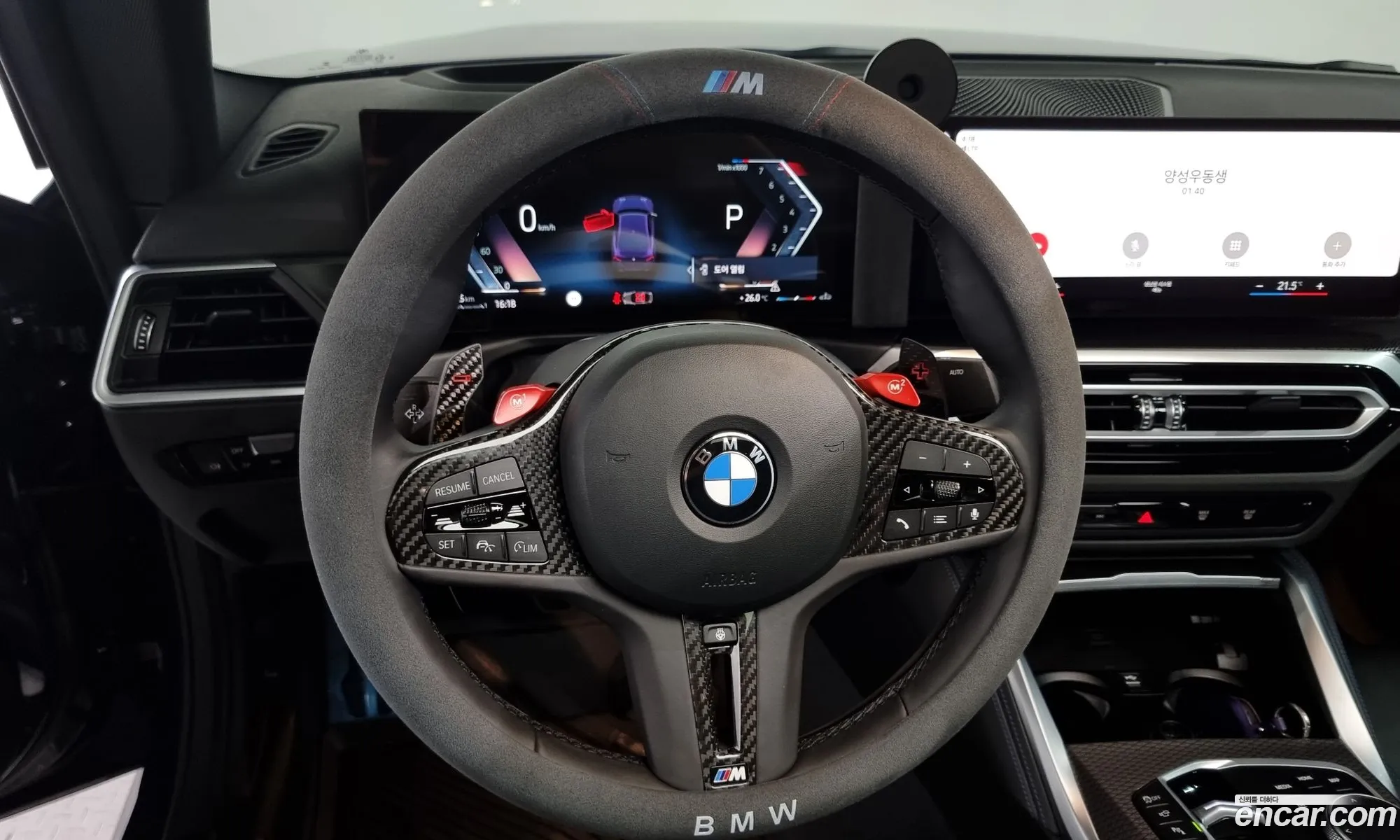 Korex Auto Trade - фотография 987705