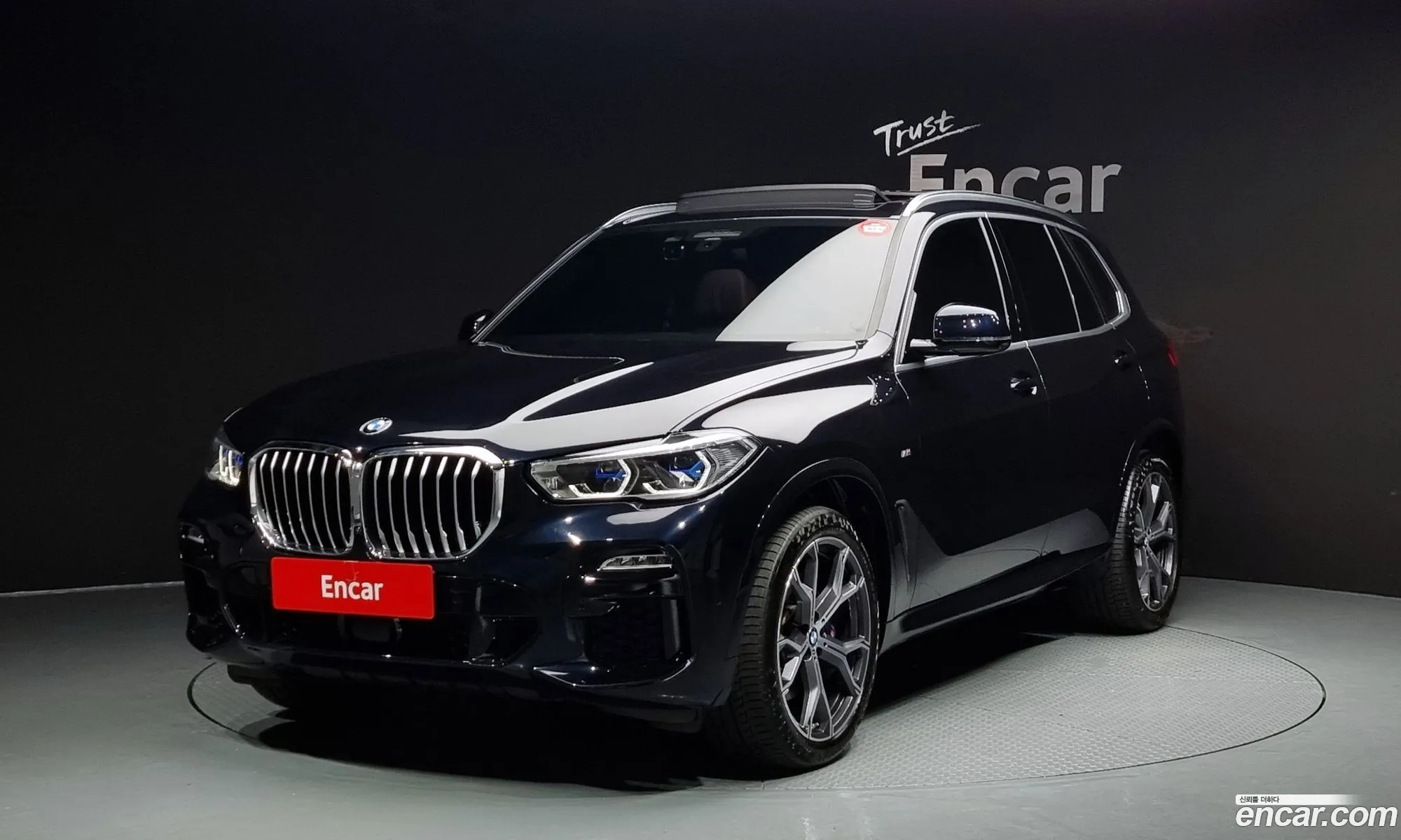 BMW X5 G05 xDrive 40I M Sport - фотография 11612188