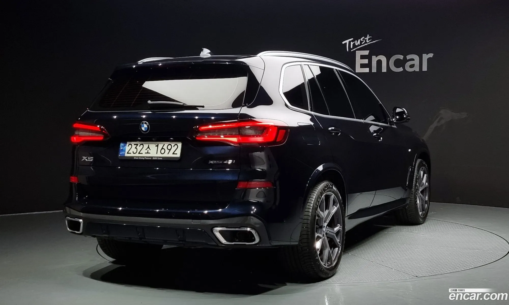 BMW X5 G05 xDrive 40I M Sport - фотография 11612189