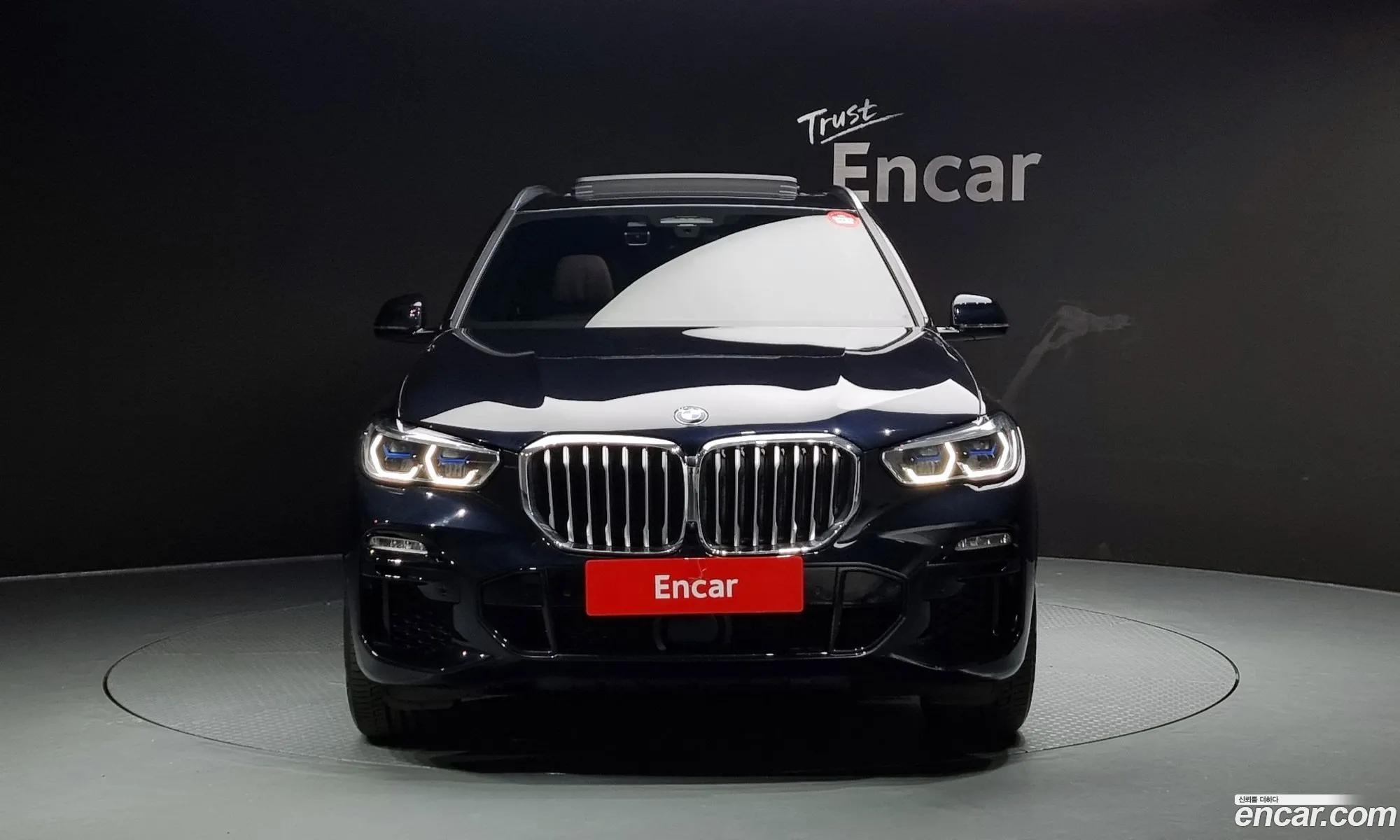 BMW X5 G05 xDrive 40I M Sport - фотография 11612190