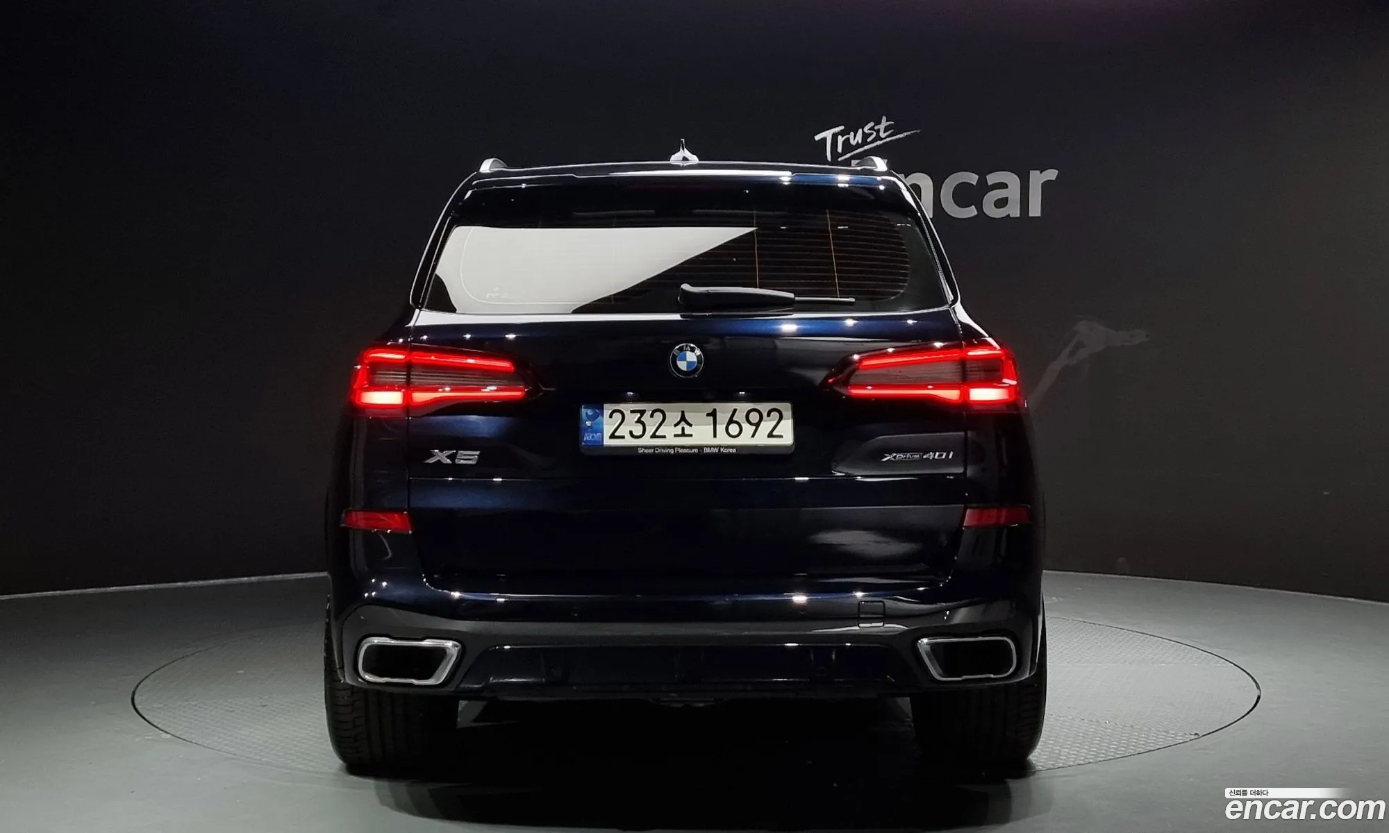 BMW X5 G05 xDrive 40I M Sport - фотография 11612191