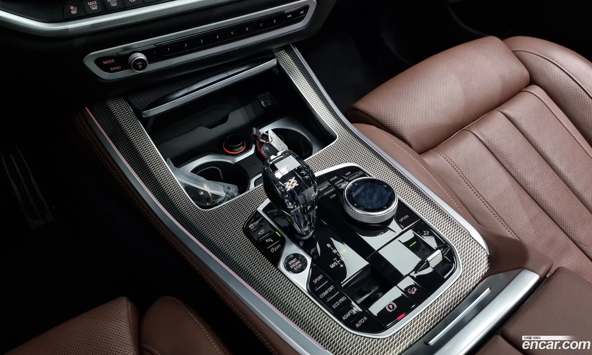 Korex Auto Trade - фотография 11769141