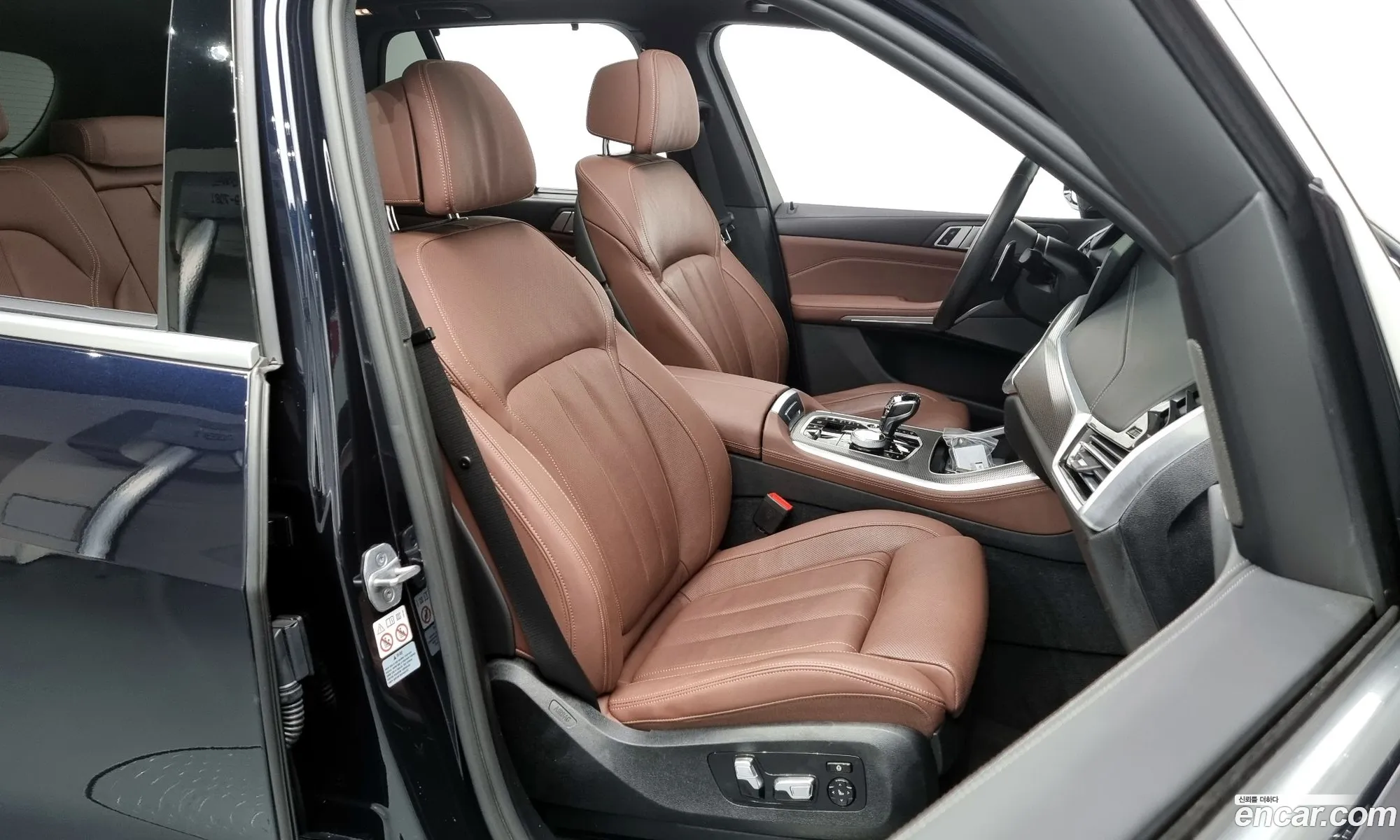Korex Auto Trade - фотография 11769142