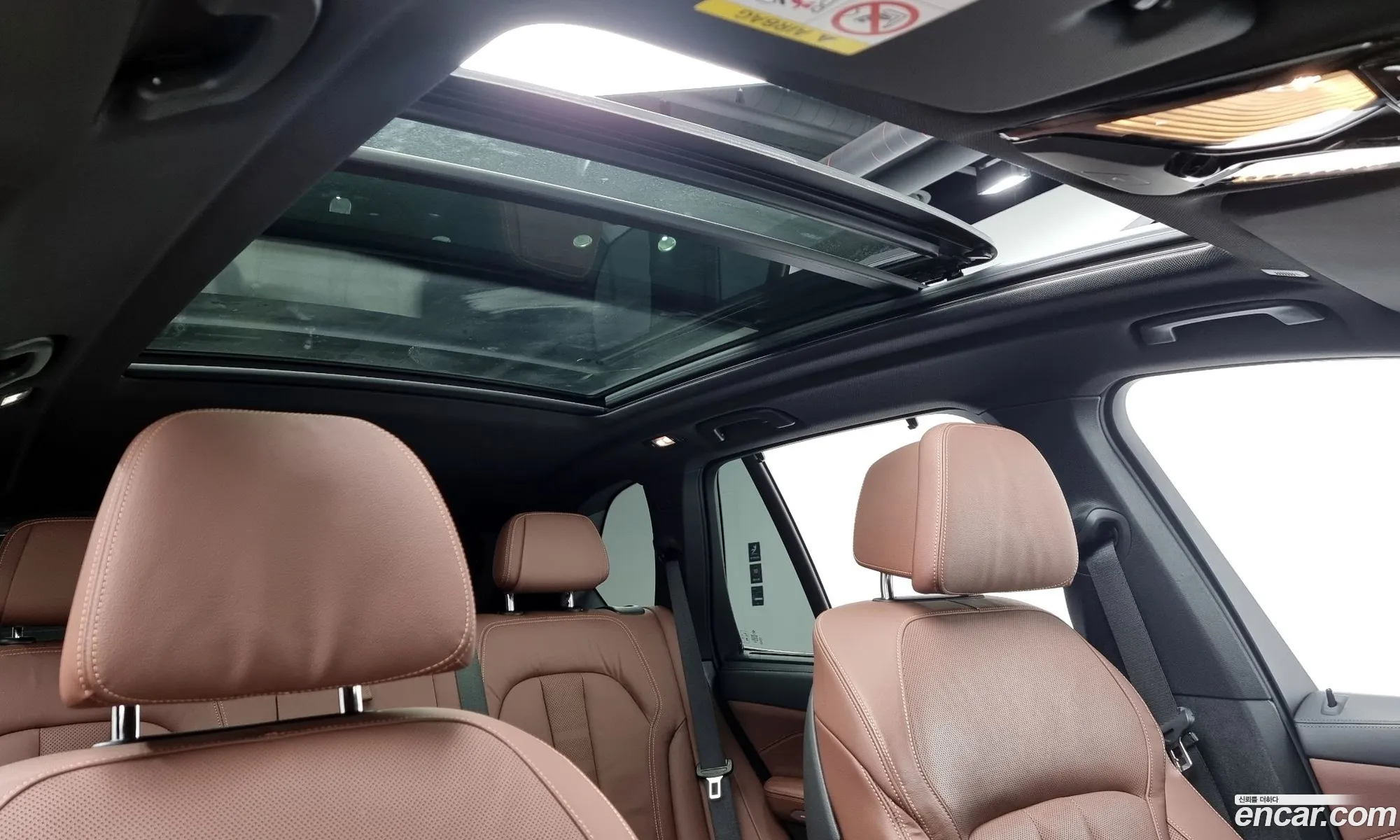 Korex Auto Trade - фотография 11769149