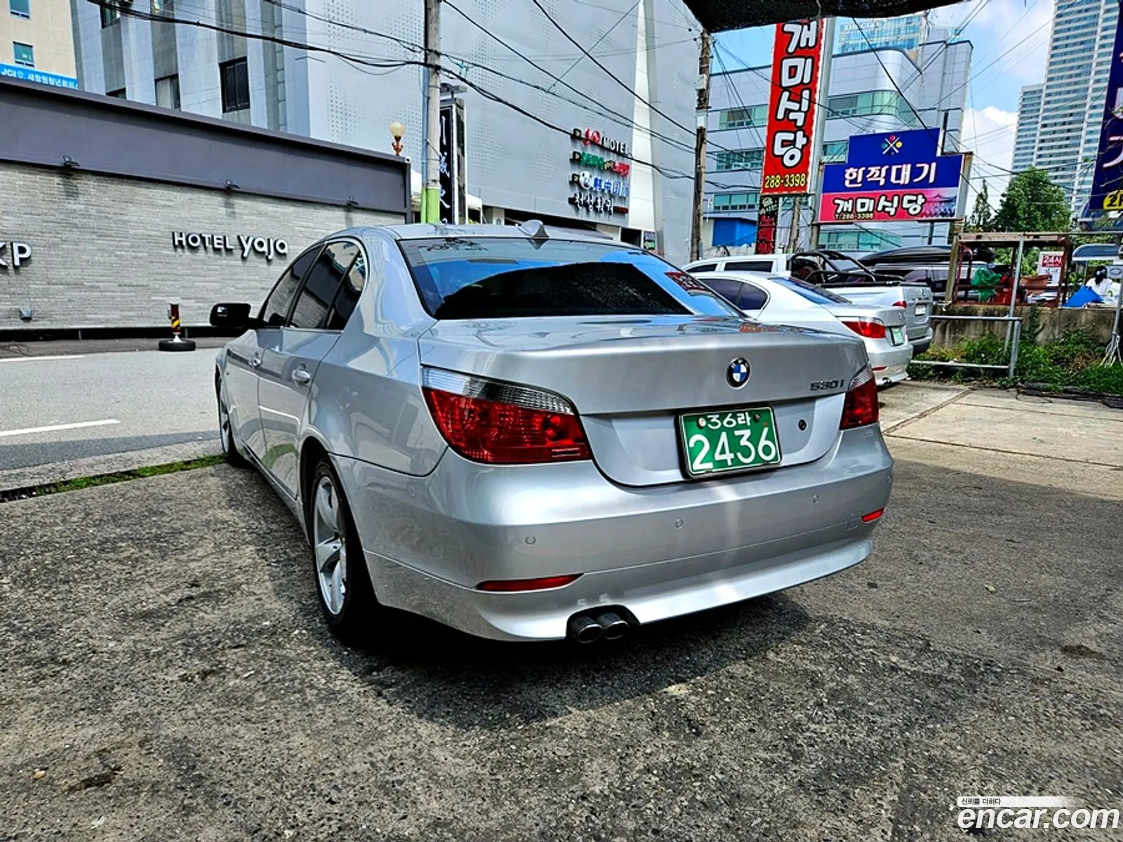 BMW 5 Series E60 530I Sedan - фотография 1181433