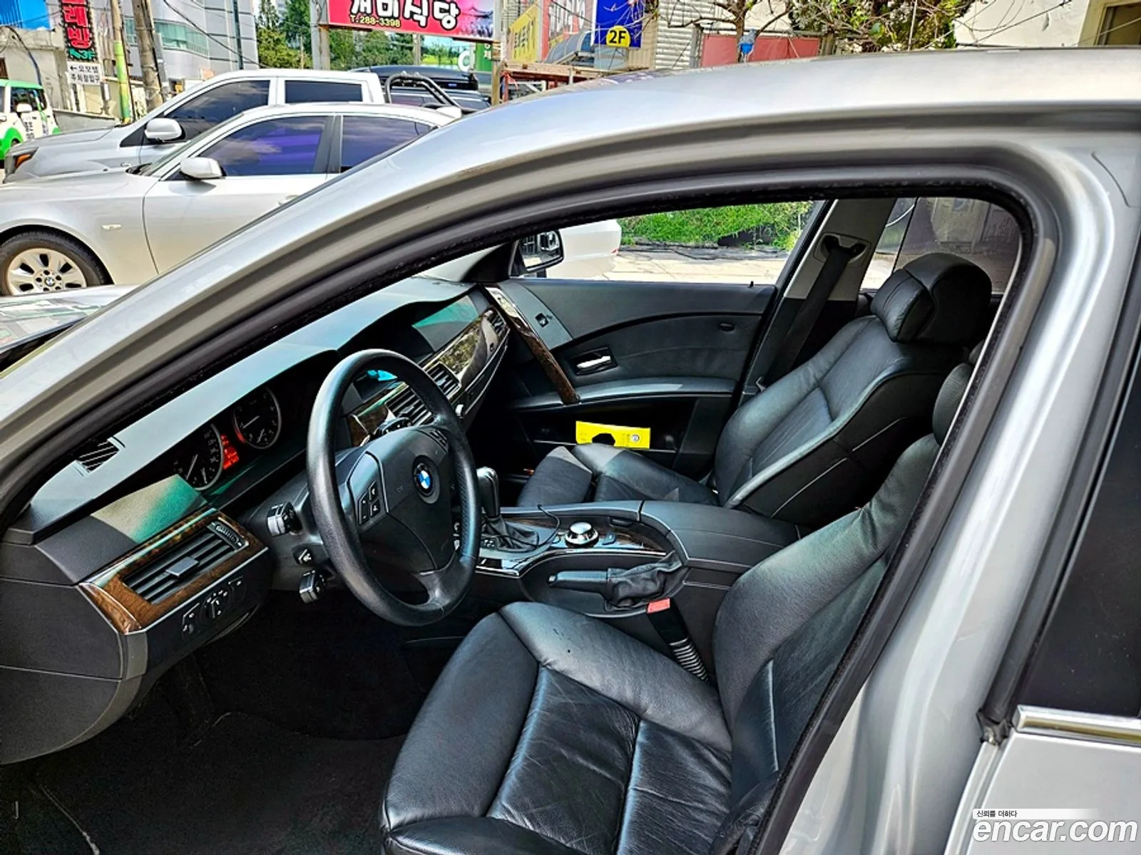 Korex Auto Trade - фотография 1228702