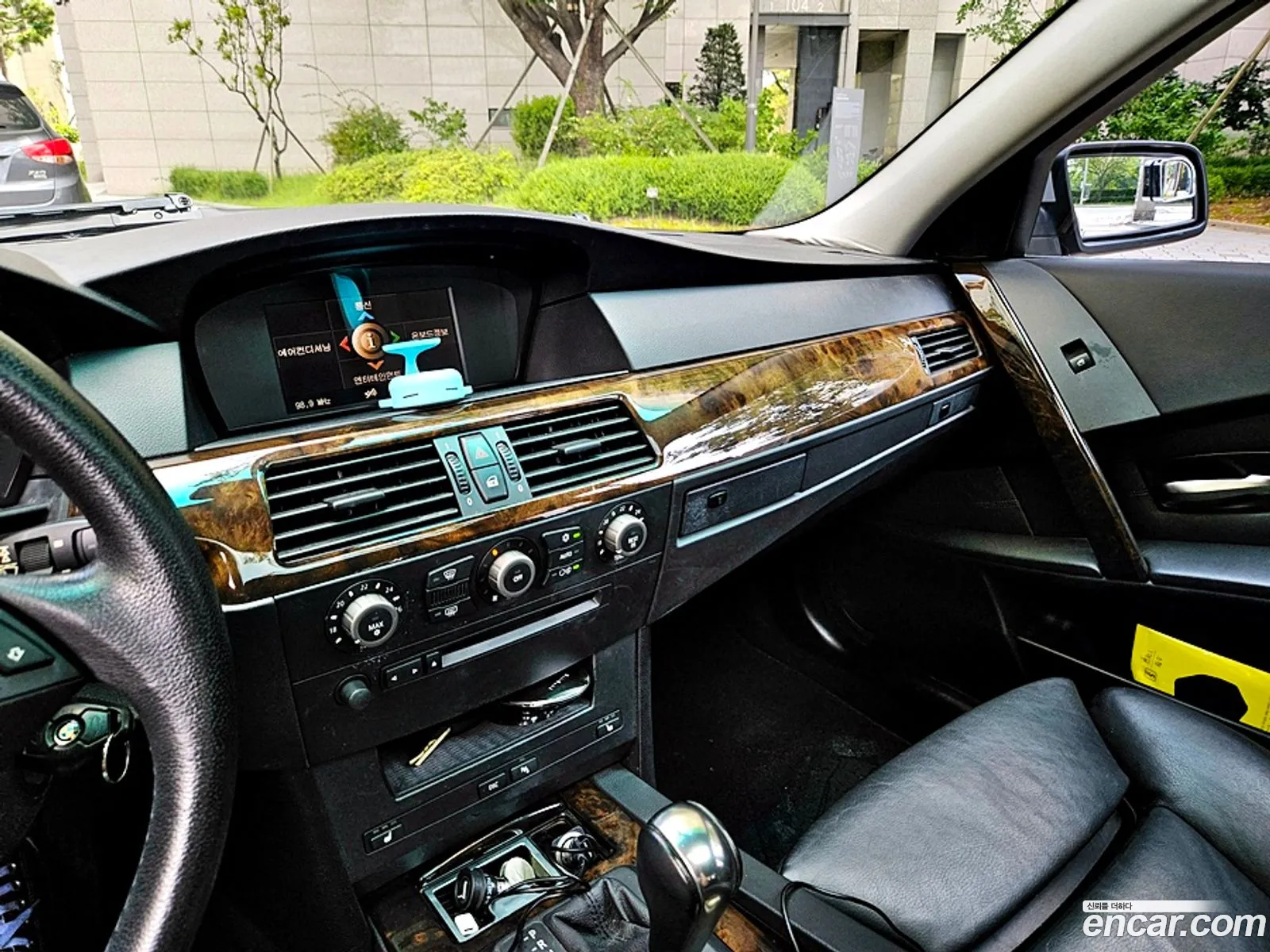 Korex Auto Trade - фотография 1228704