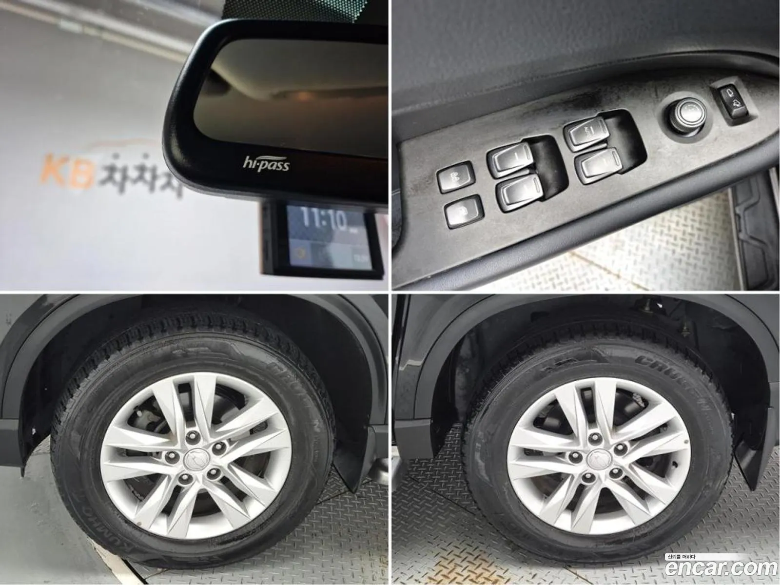 Korex Auto Trade - фотография 6962932