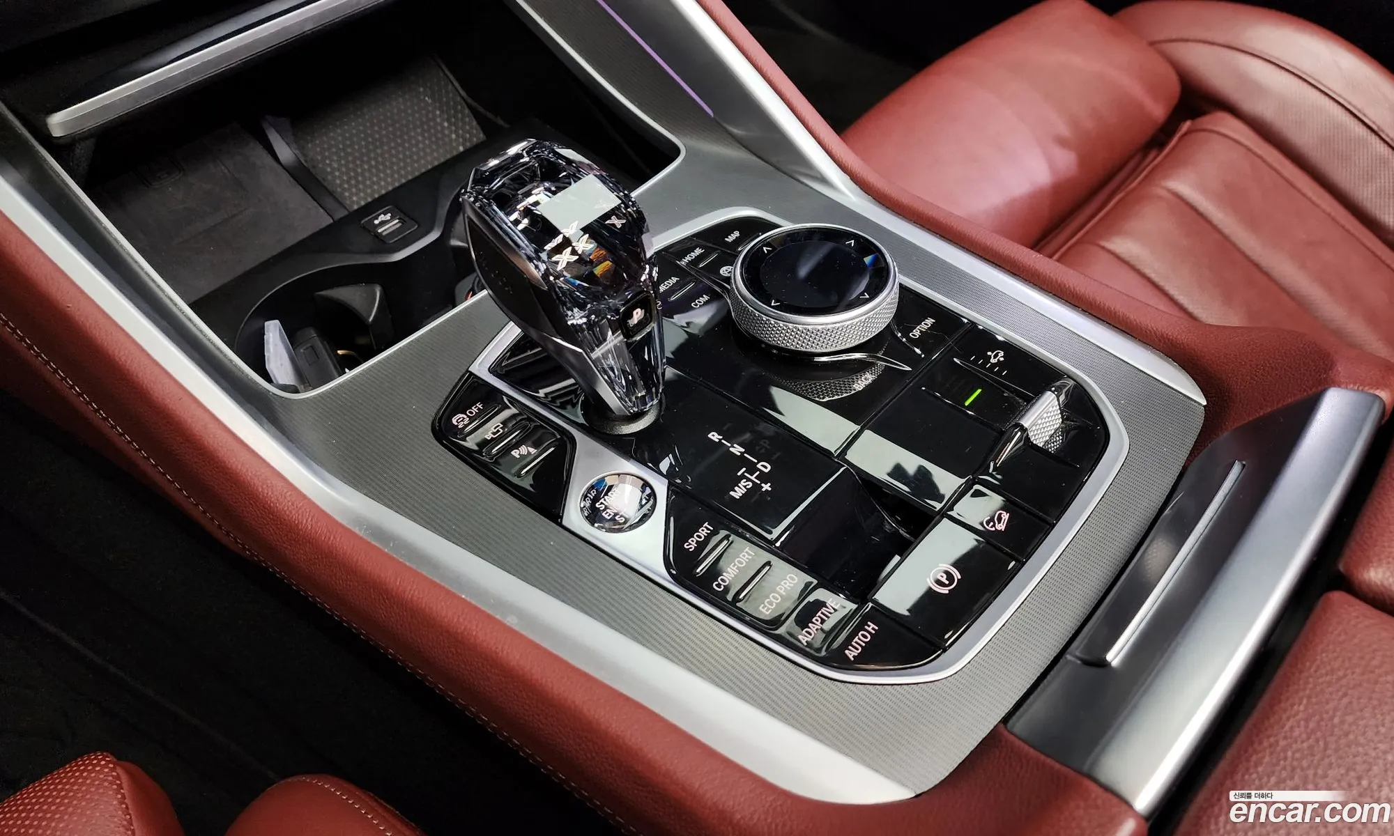 Korex Auto Trade - фотография 11770629