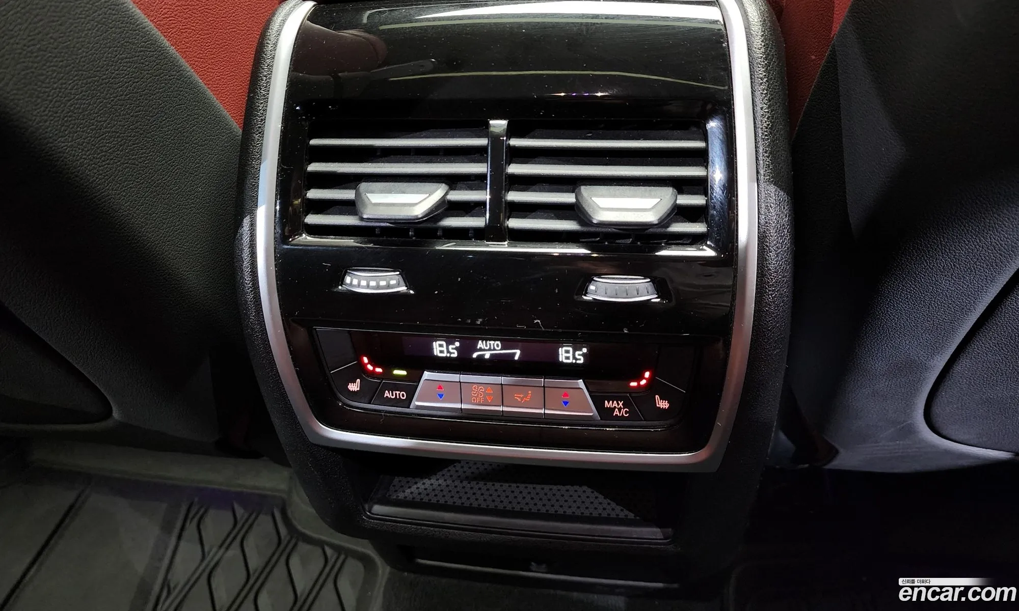 Korex Auto Trade - фотография 11770638