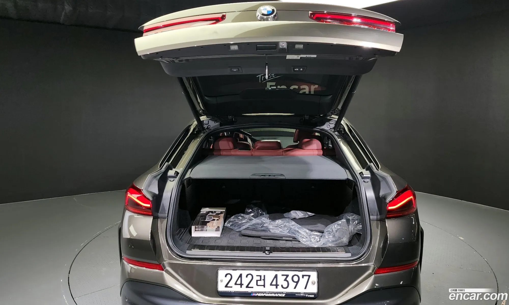 Korex Auto Trade - фотография 11770640
