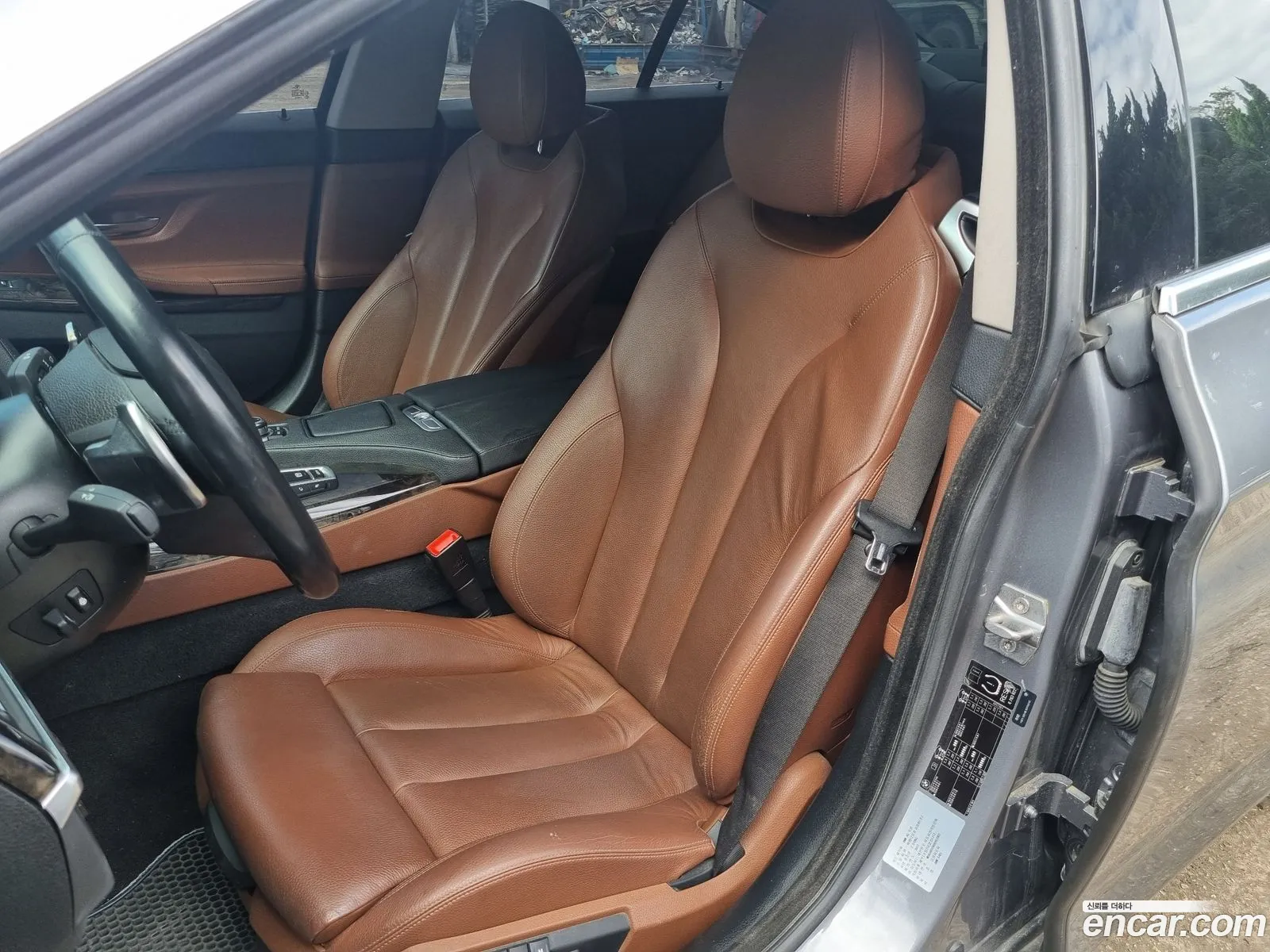 Korex Auto Trade - фотография 987698