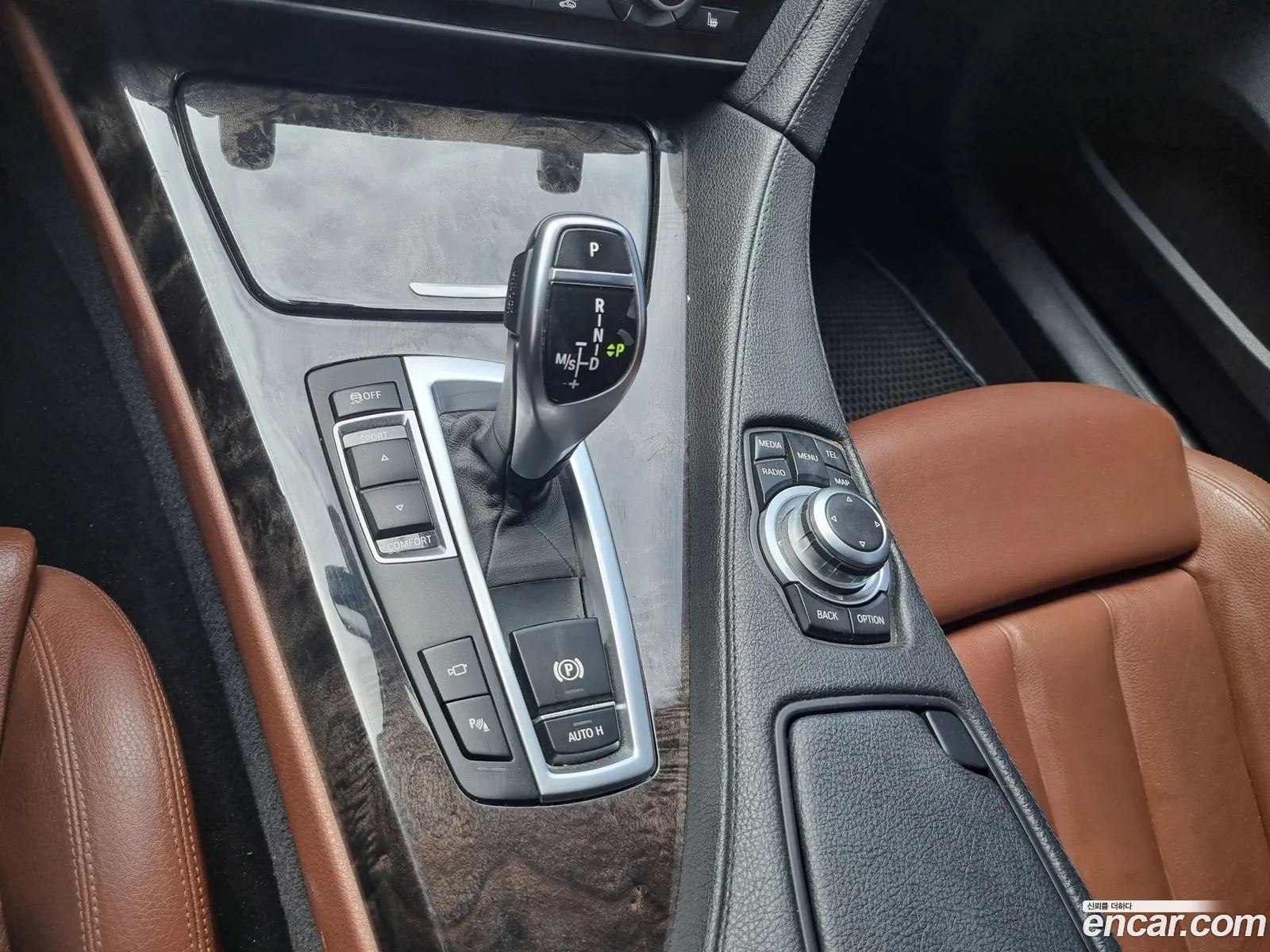Korex Auto Trade - фотография 987706