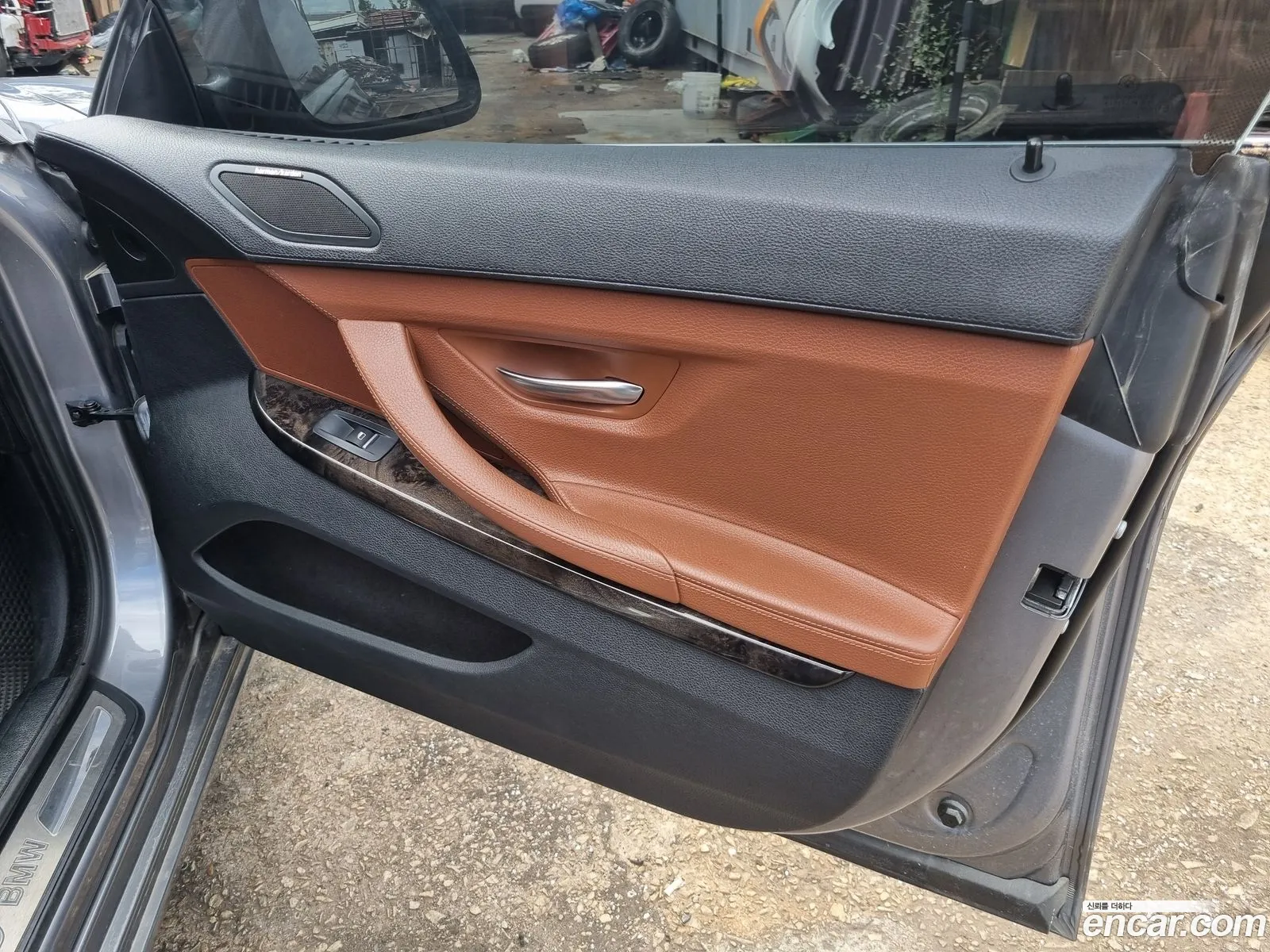 Korex Auto Trade - фотография 987708