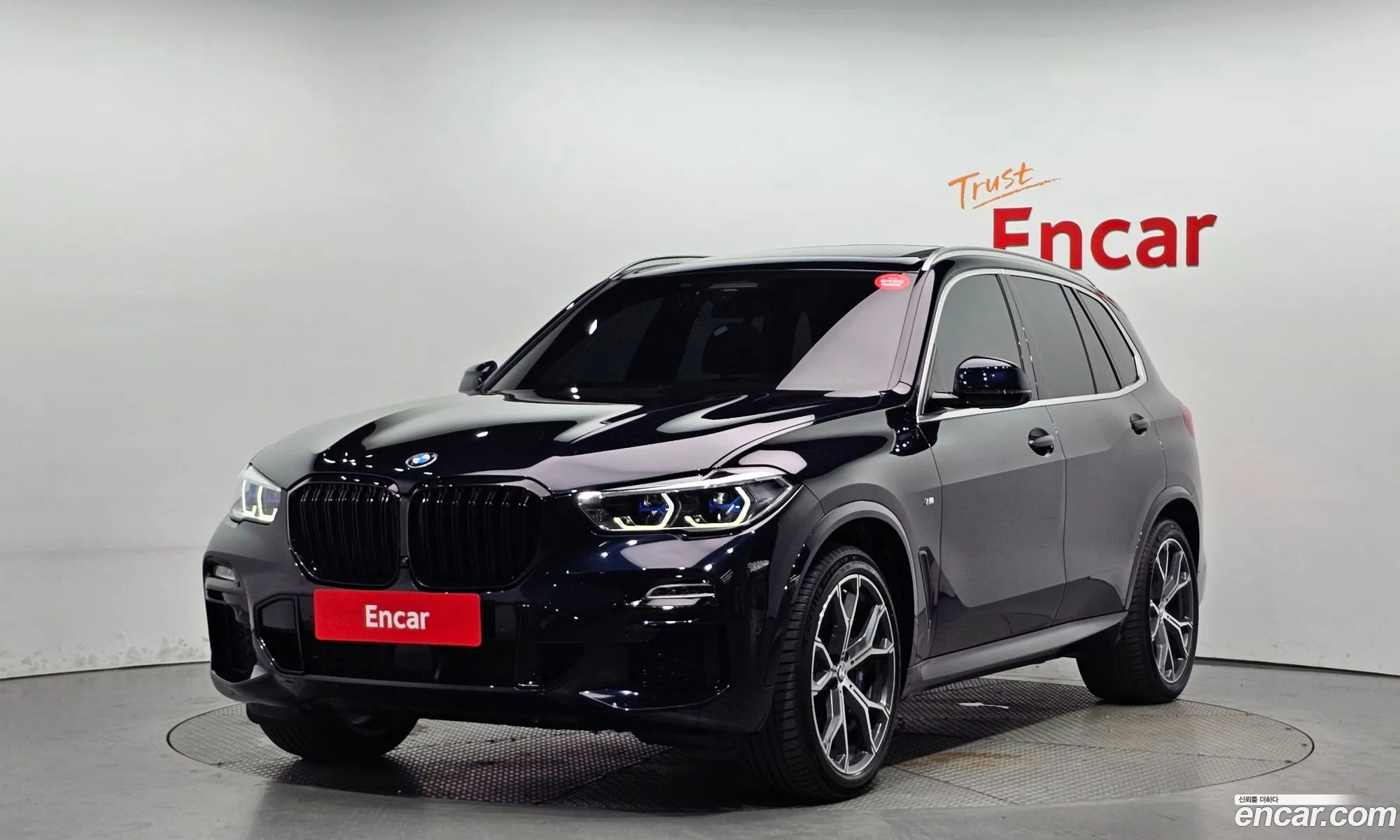 BMW X5 G05 xDrive 40I M Sport - фотография 12415095