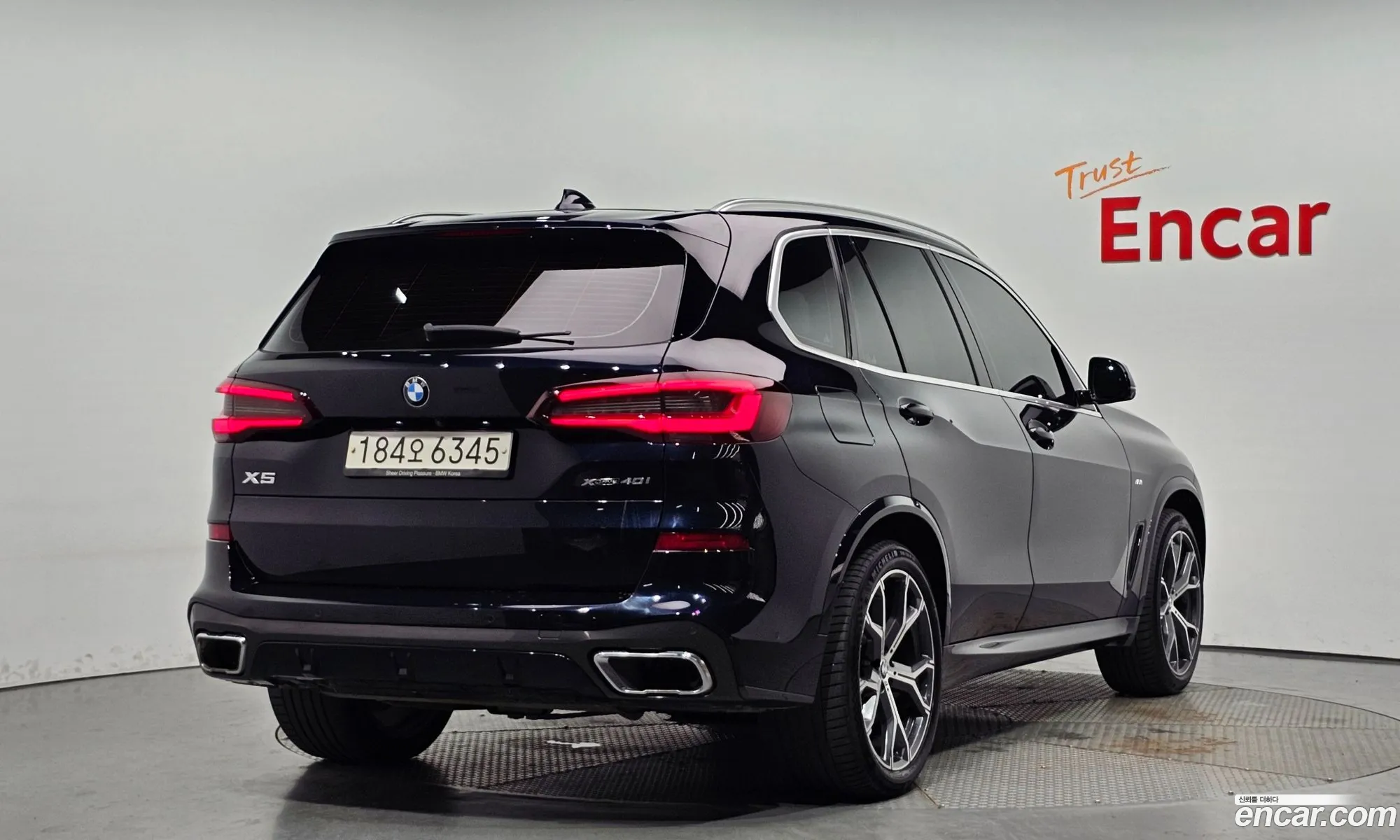 BMW X5 G05 xDrive 40I M Sport - фотография 12415096