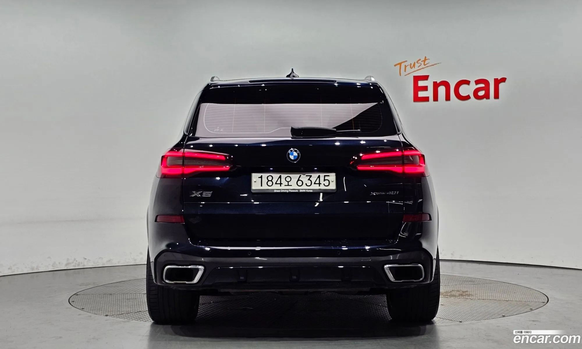 BMW X5 G05 xDrive 40I M Sport - фотография 12415098