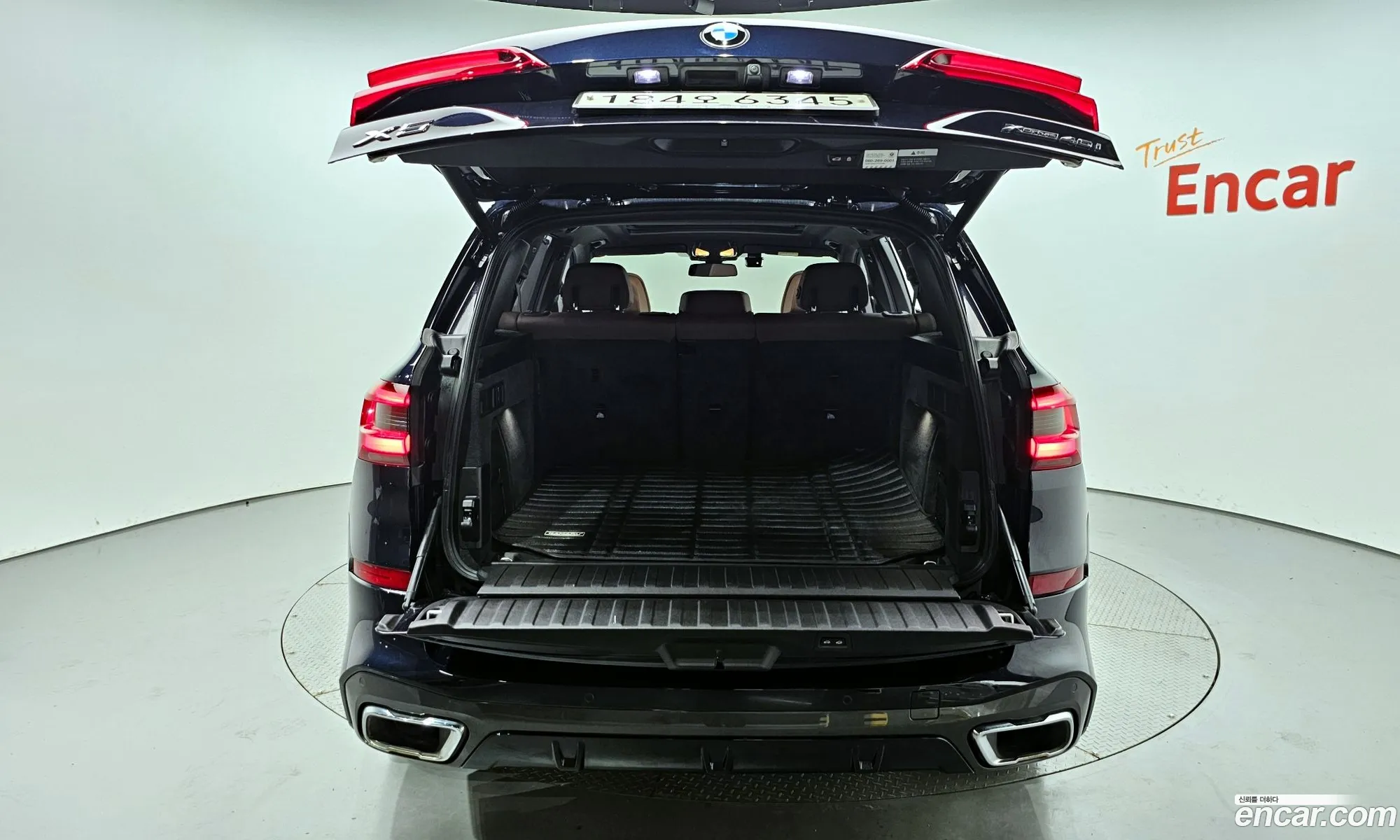 Korex Auto Trade - фотография 12406950