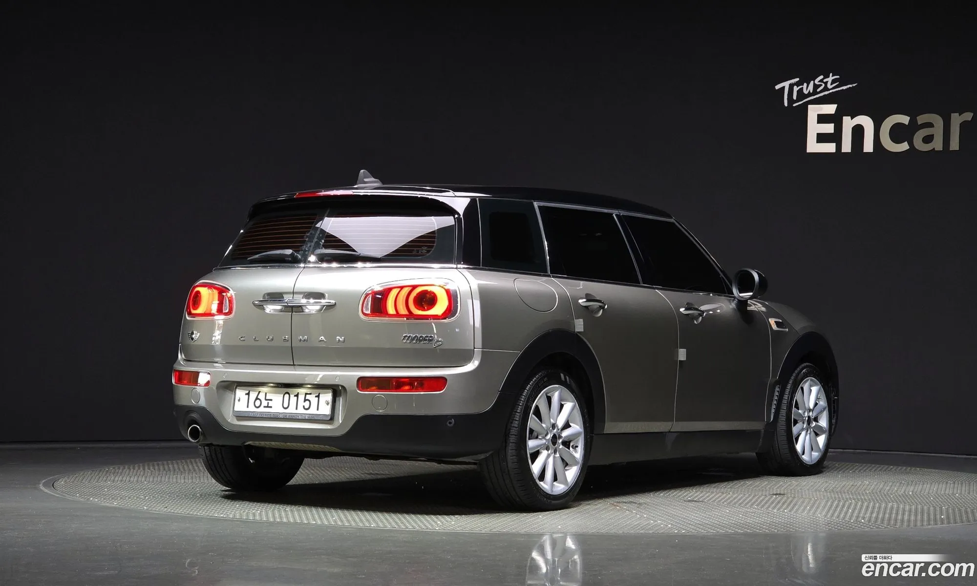 Mini Cooper D Clubman Basic 2Nd Generation - фотография 863251