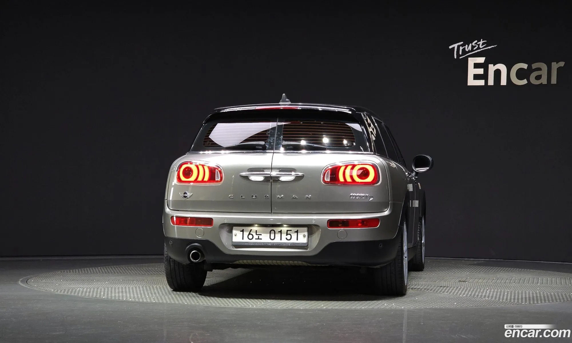 Mini Cooper D Clubman Basic 2Nd Generation - фотография 863253