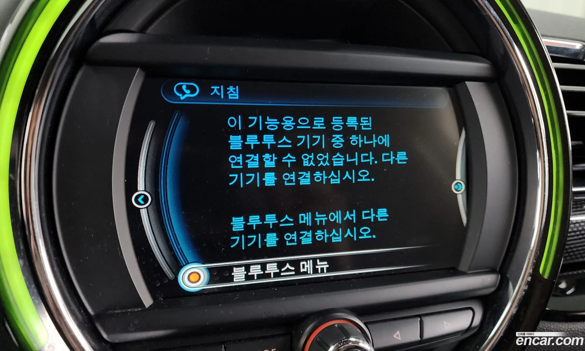 Korex Auto Trade - фотография 908589