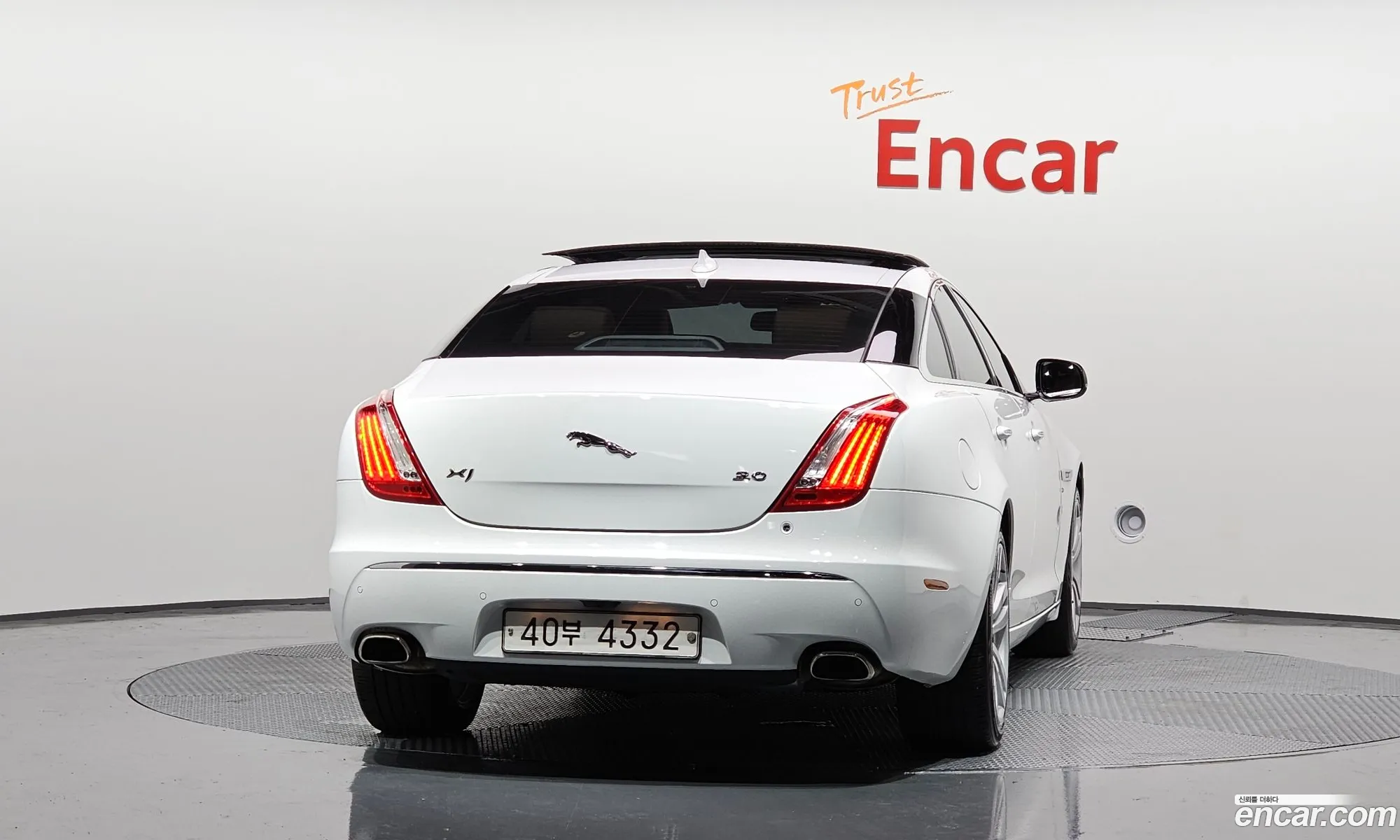 Korex Auto Trade - фотография 3722360