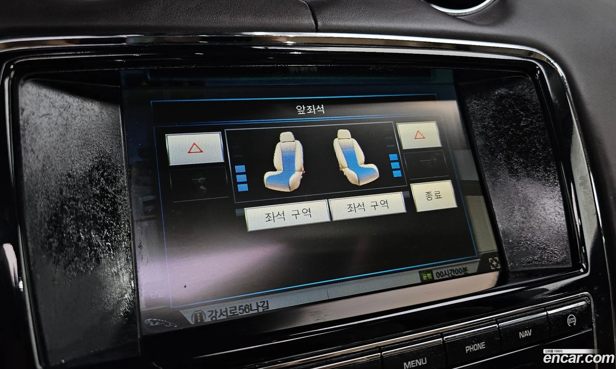 All New Xj 30 Sc Premium Luxury Swb X351 - фотография 3522087
