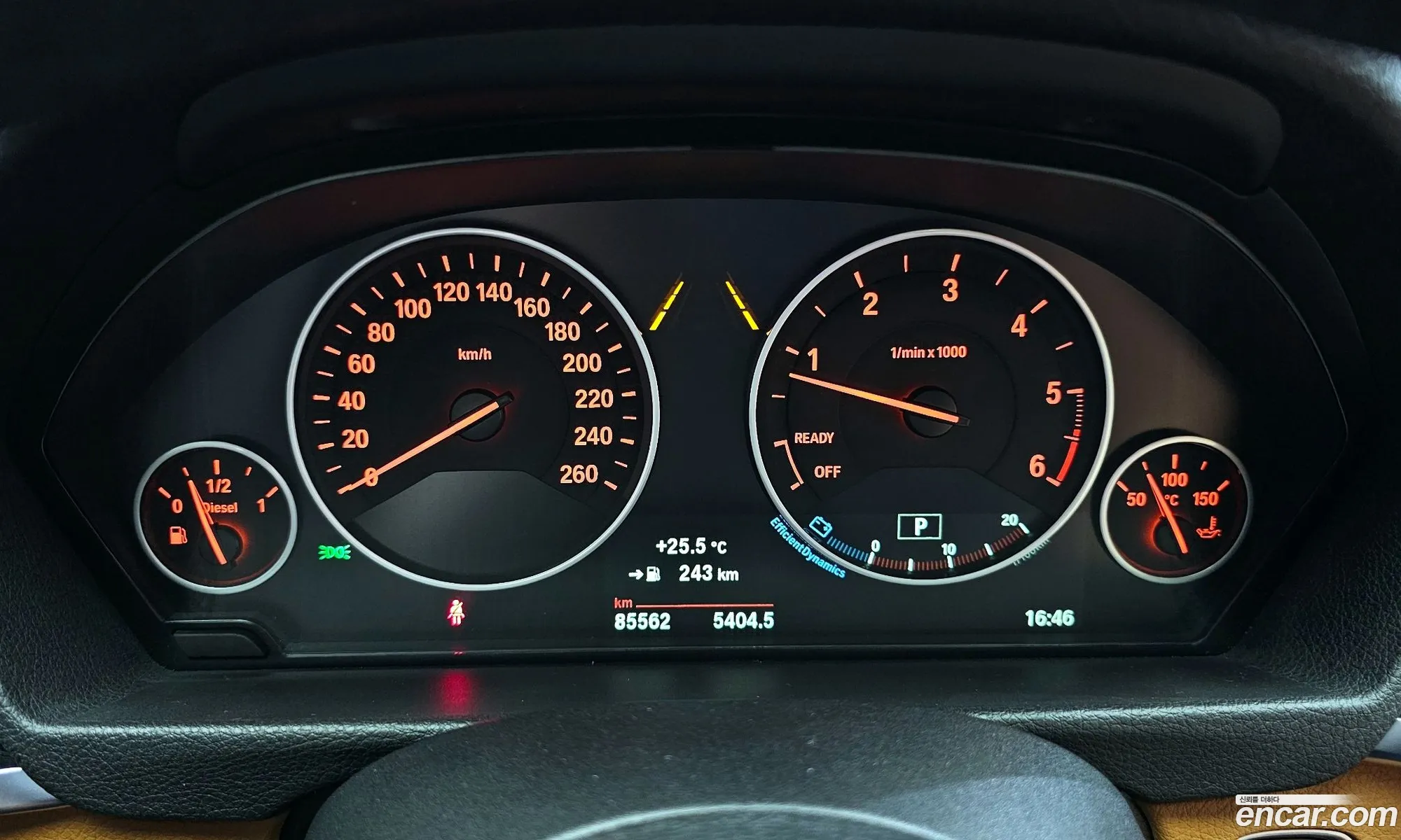 Korex Auto Trade - фотография 12405079