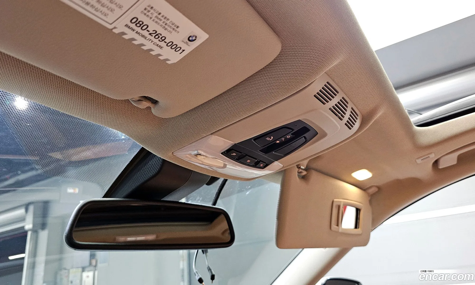 Korex Auto Trade - фотография 12405090