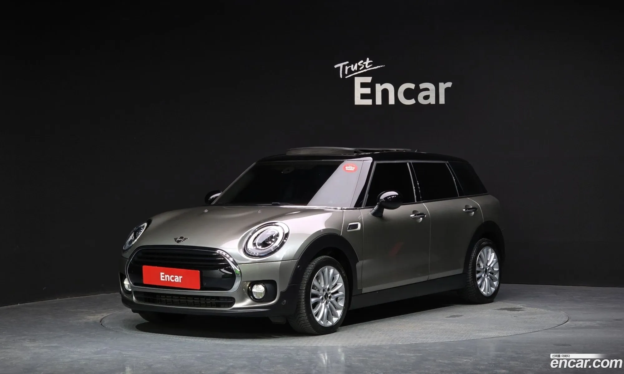 Mini Cooper Clubman High 2Nd Generation - фотография 908327