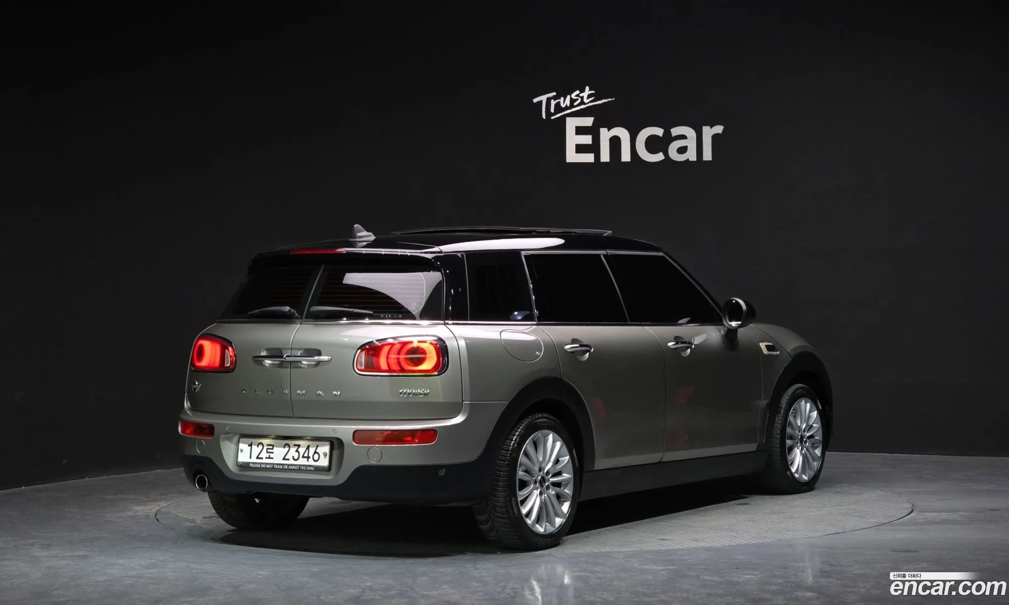 Mini Cooper Clubman High 2Nd Generation - фотография 908328
