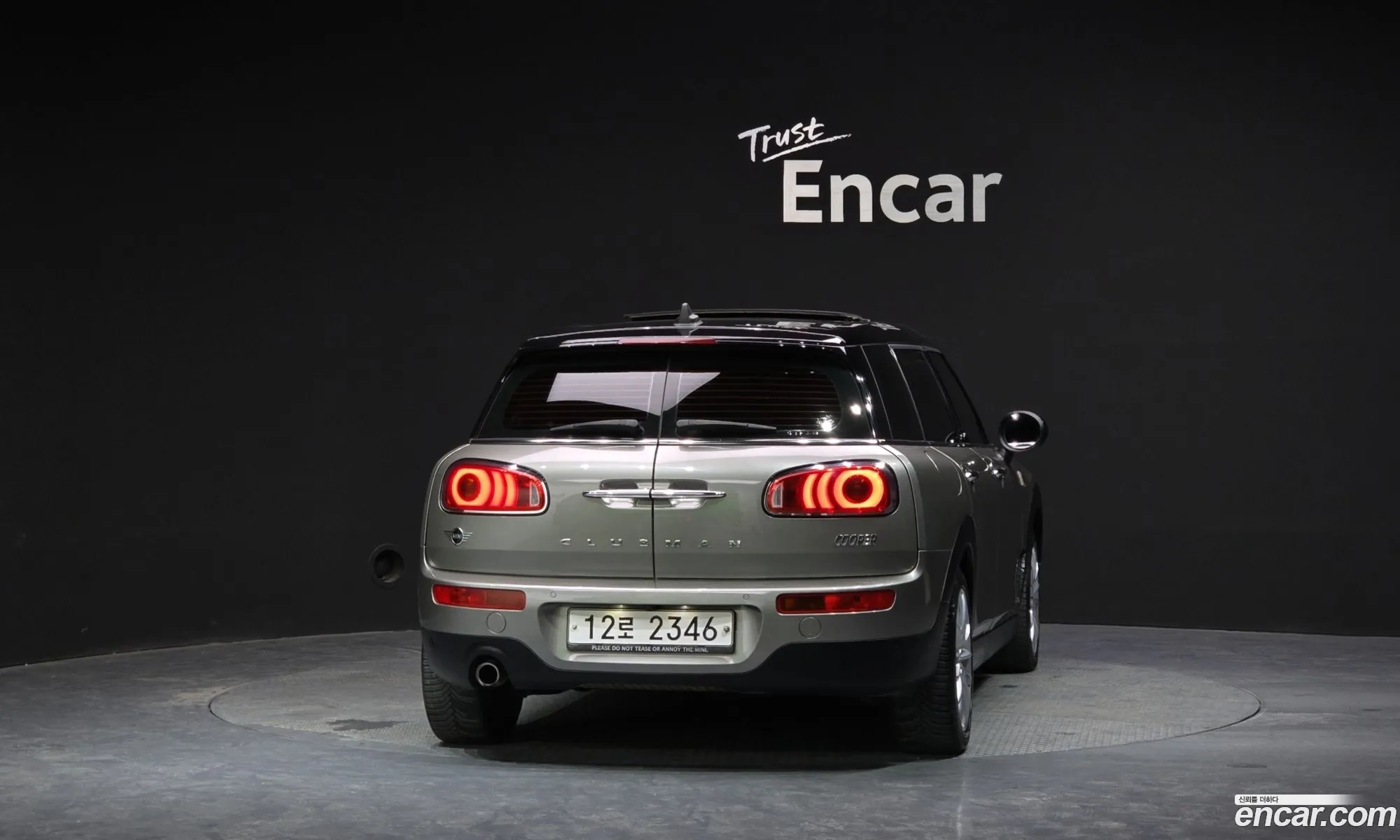 Mini Cooper Clubman High 2Nd Generation - фотография 908330