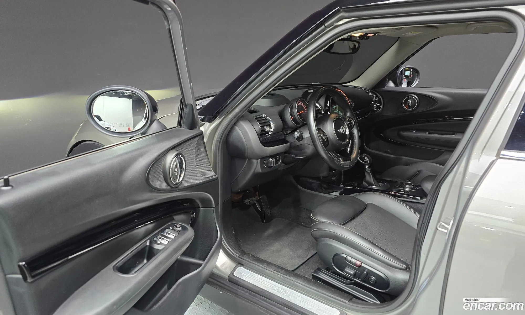 Korex Auto Trade - фотография 973134