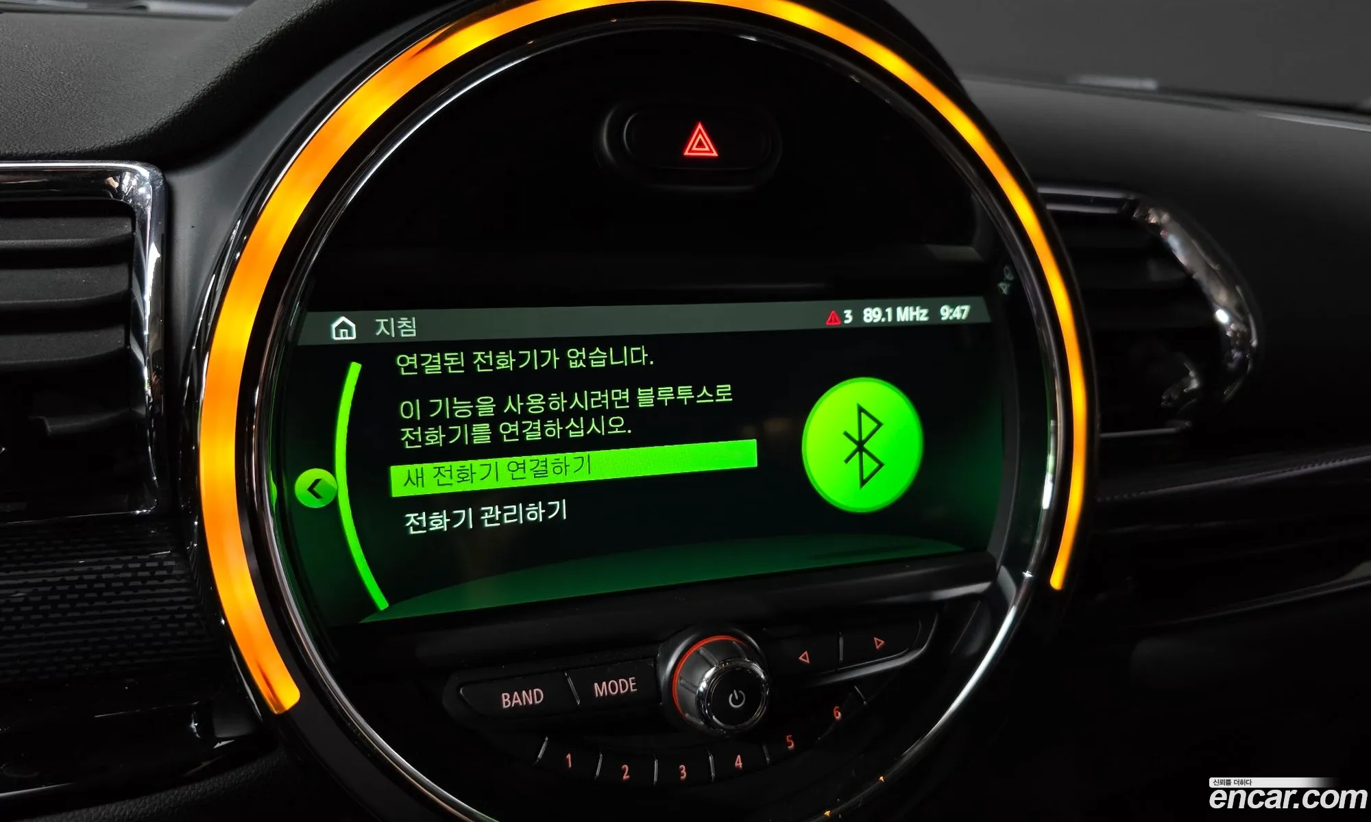 Korex Auto Trade - фотография 973140