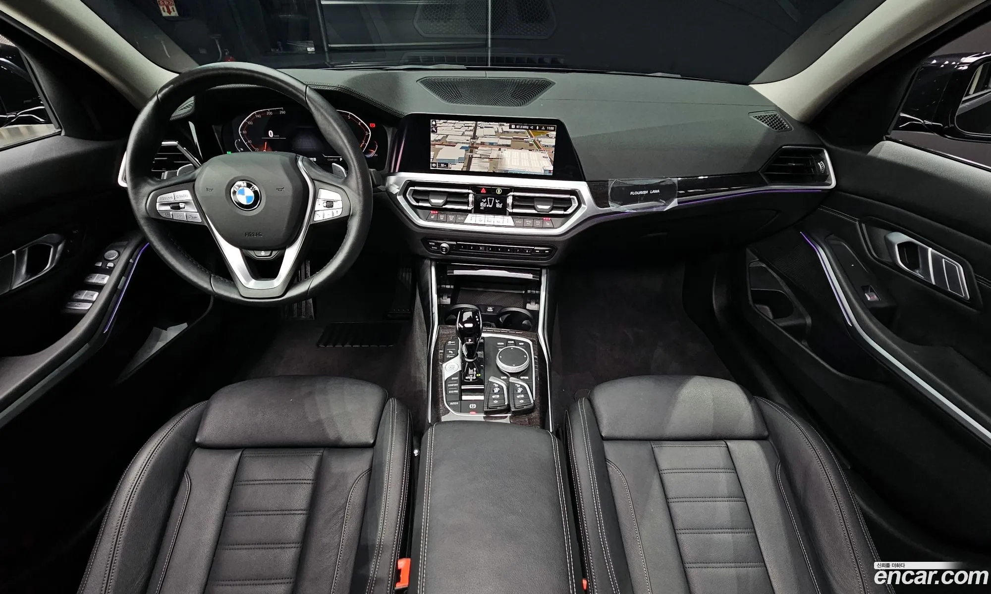 Korex Auto Trade - фотография 971735